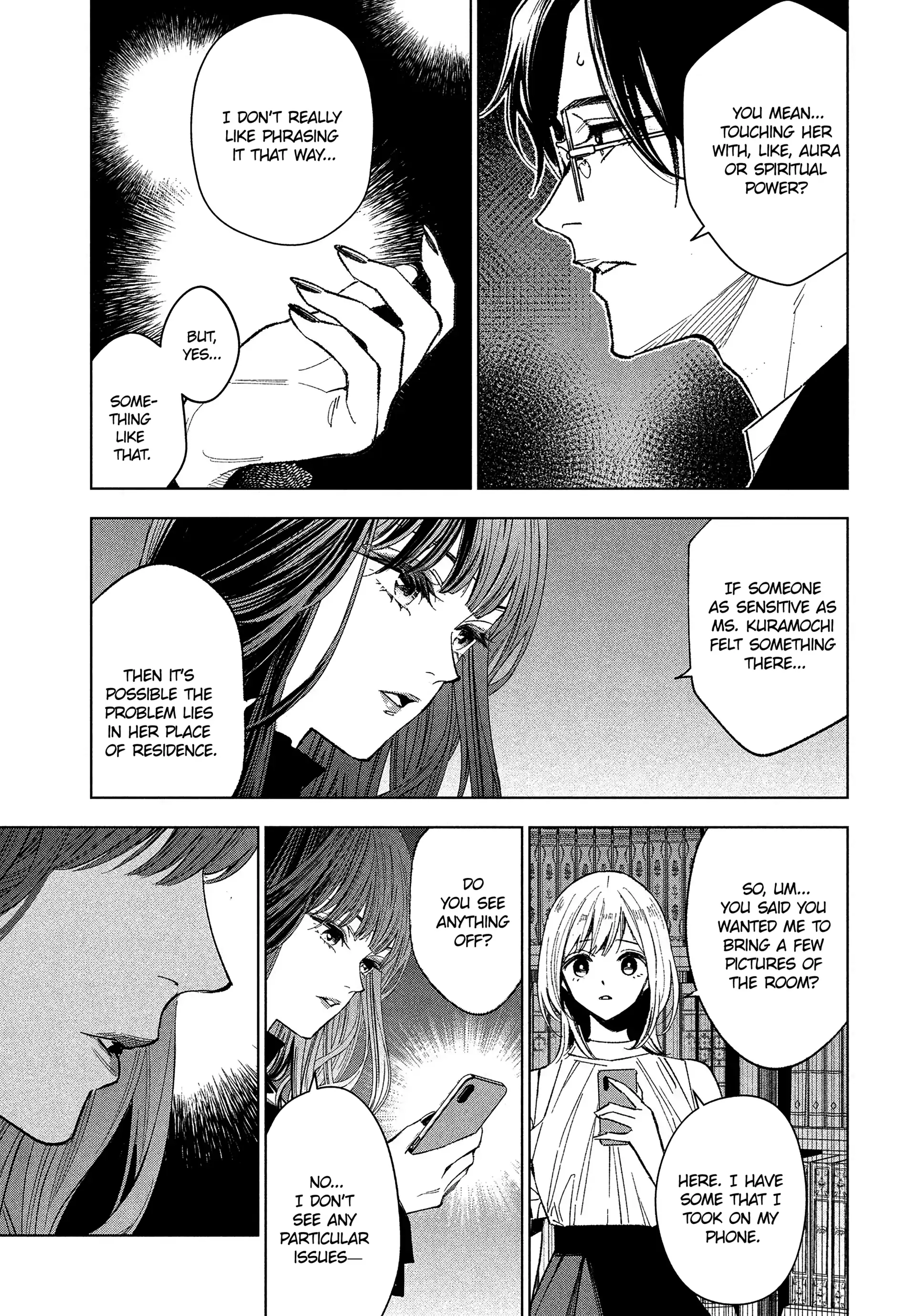 Medium: Spirit Medium Detective Hisui Jyouduka Chapter 1 page 19 - 