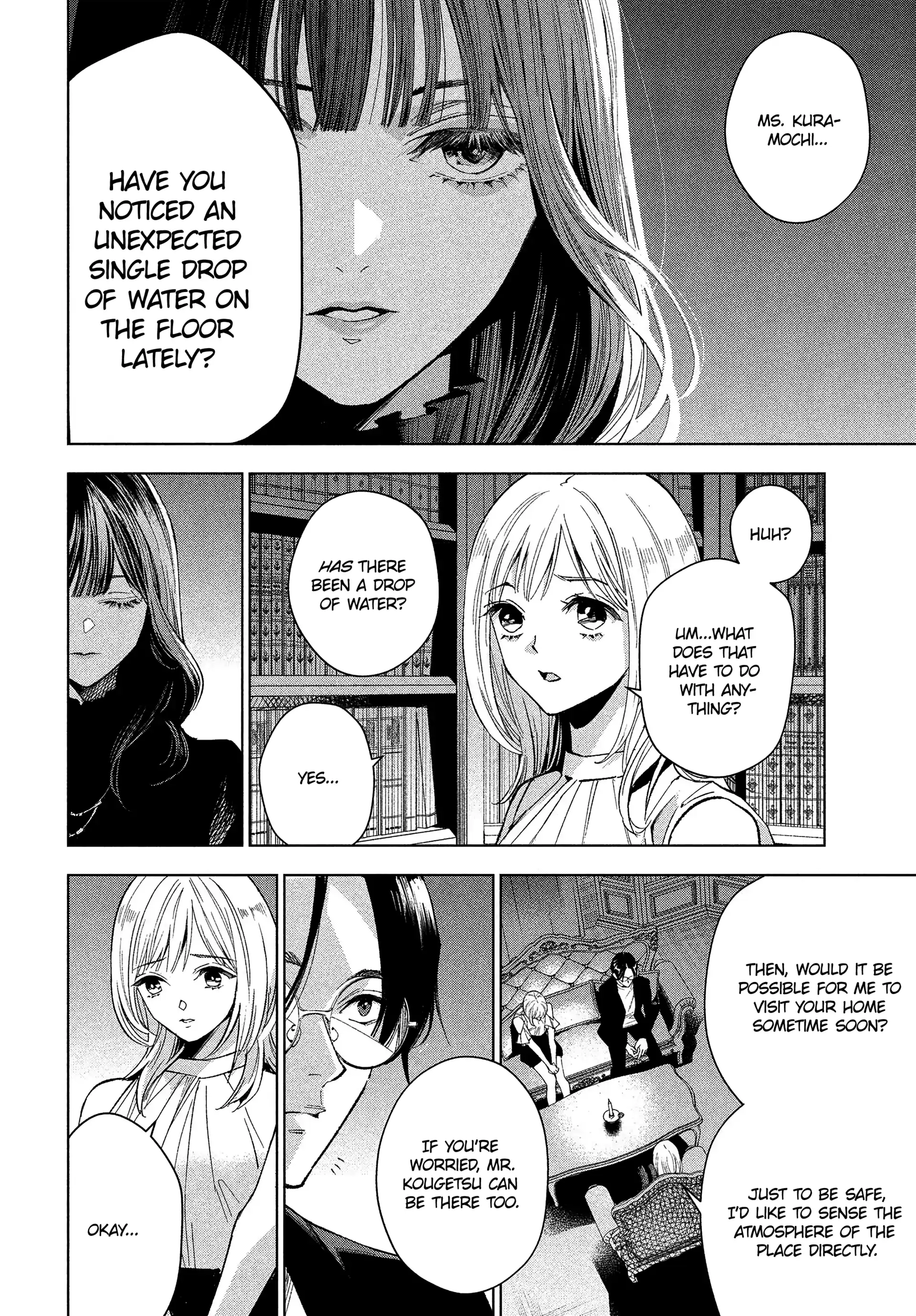 Medium: Spirit Medium Detective Hisui Jyouduka Chapter 1 page 20 - 