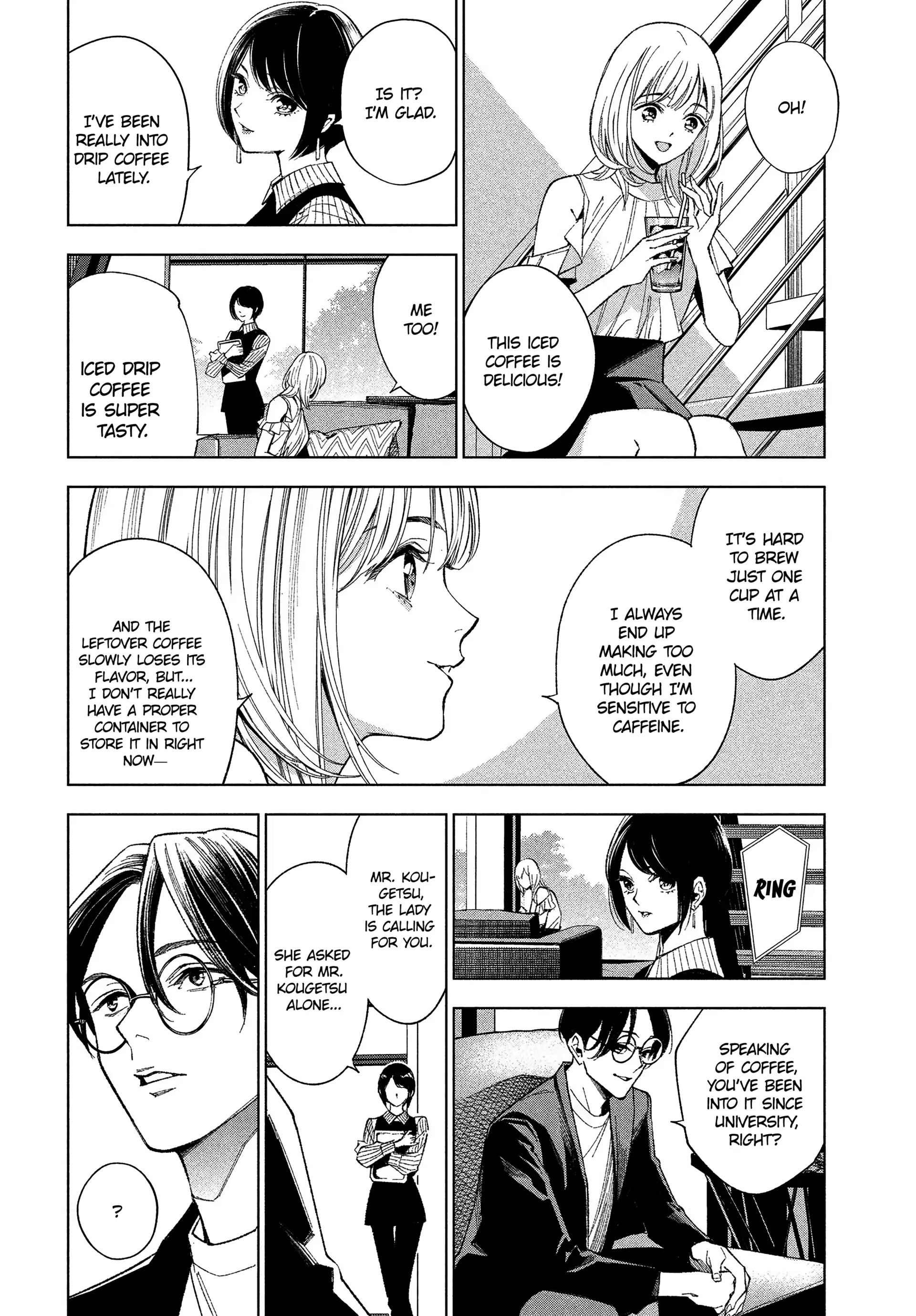 Medium: Spirit Medium Detective Hisui Jyouduka Chapter 1 page 22 - 
