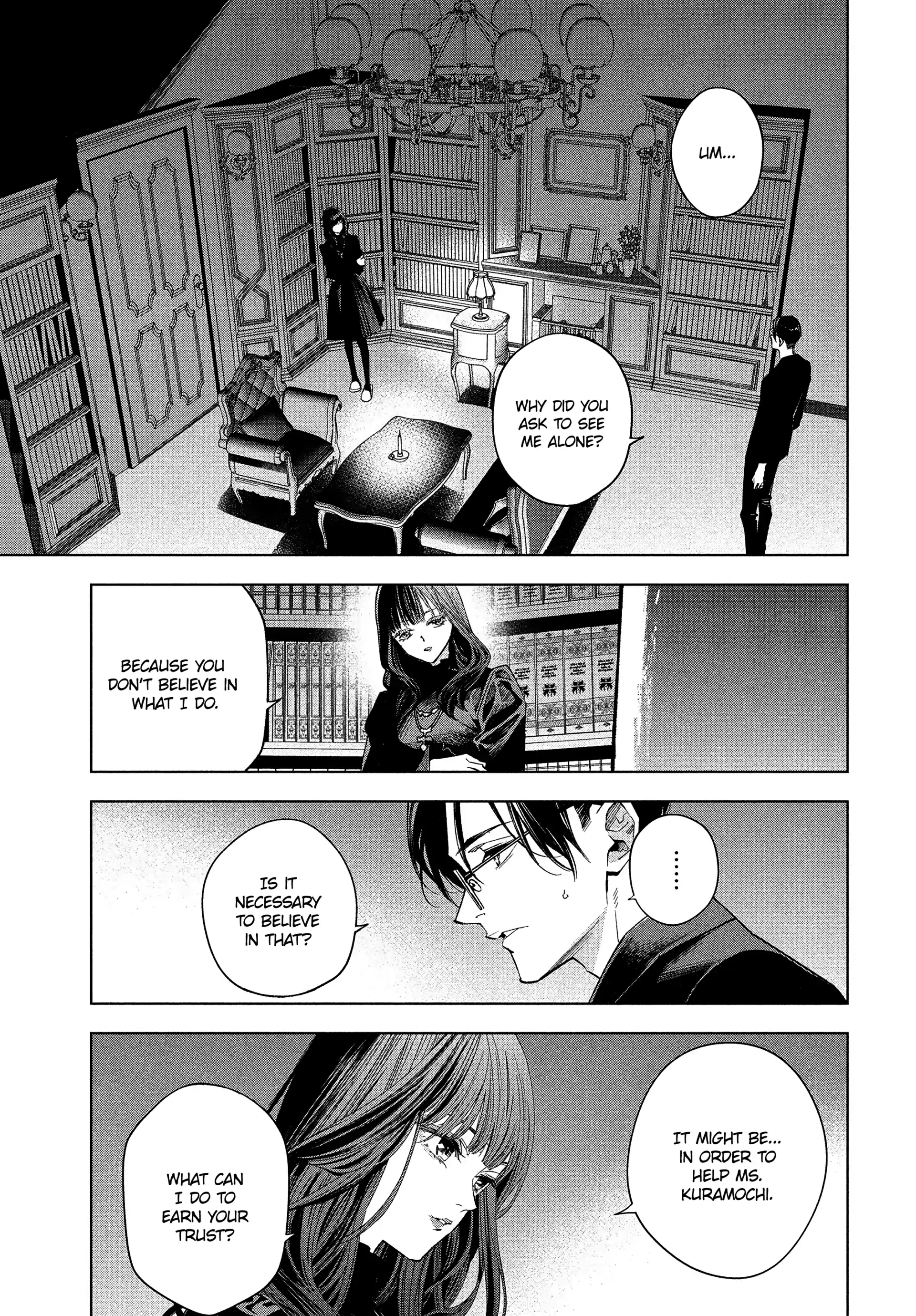 Medium: Spirit Medium Detective Hisui Jyouduka Chapter 1 page 23 - 