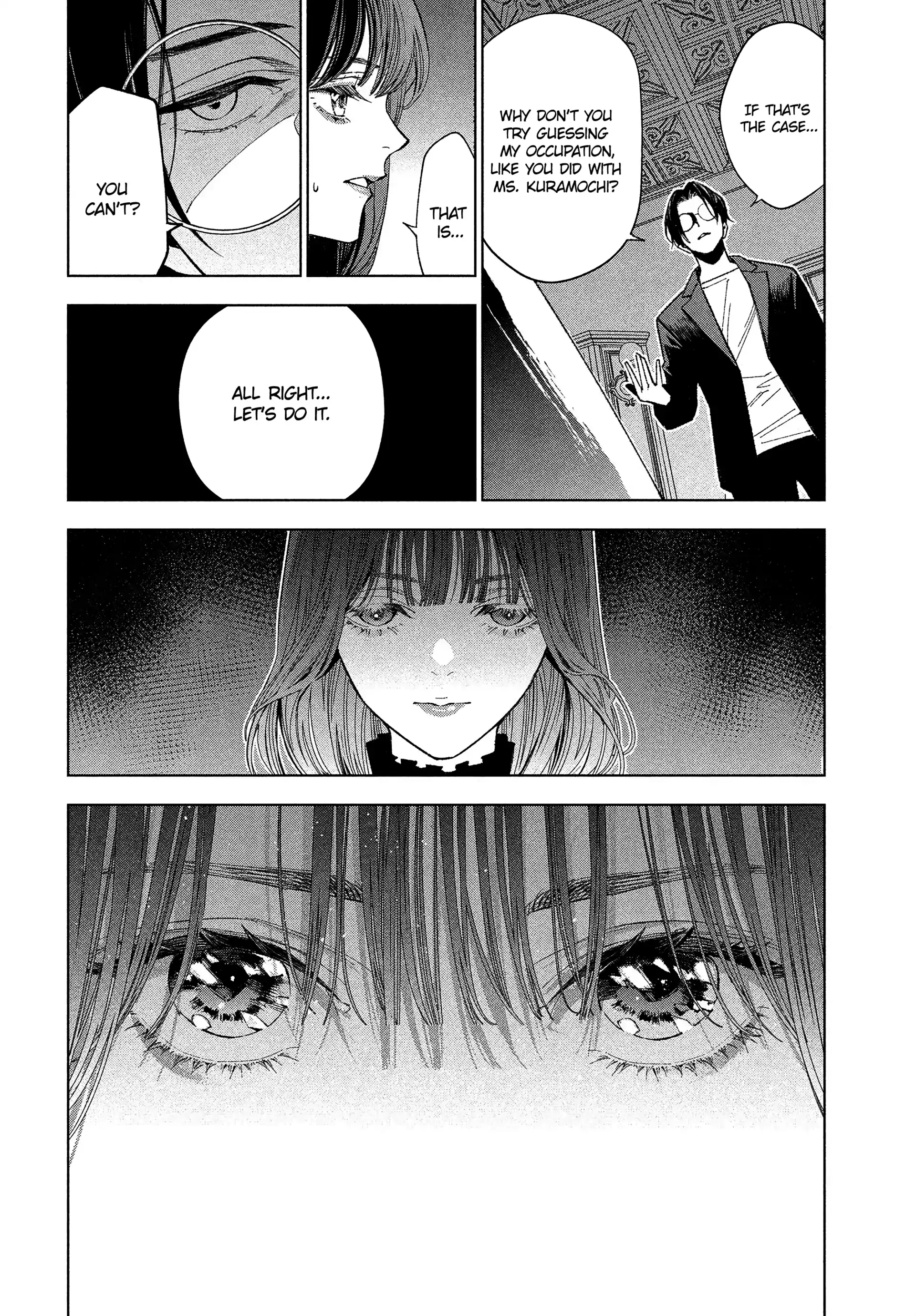 Medium: Spirit Medium Detective Hisui Jyouduka Chapter 1 page 24 - 