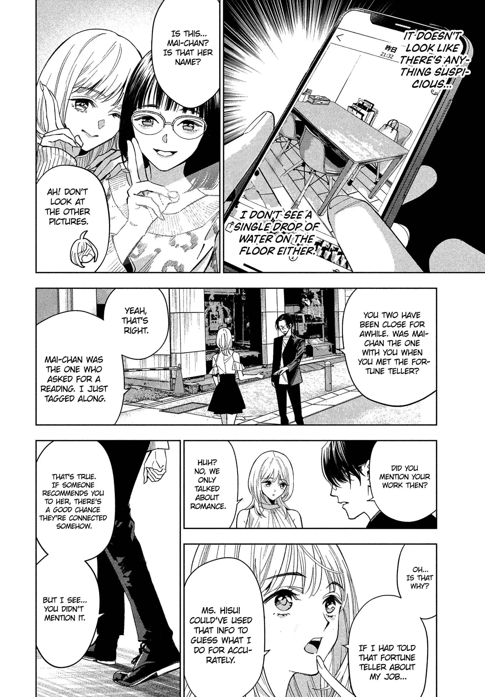 Medium: Spirit Medium Detective Hisui Jyouduka Chapter 1 page 28 - 