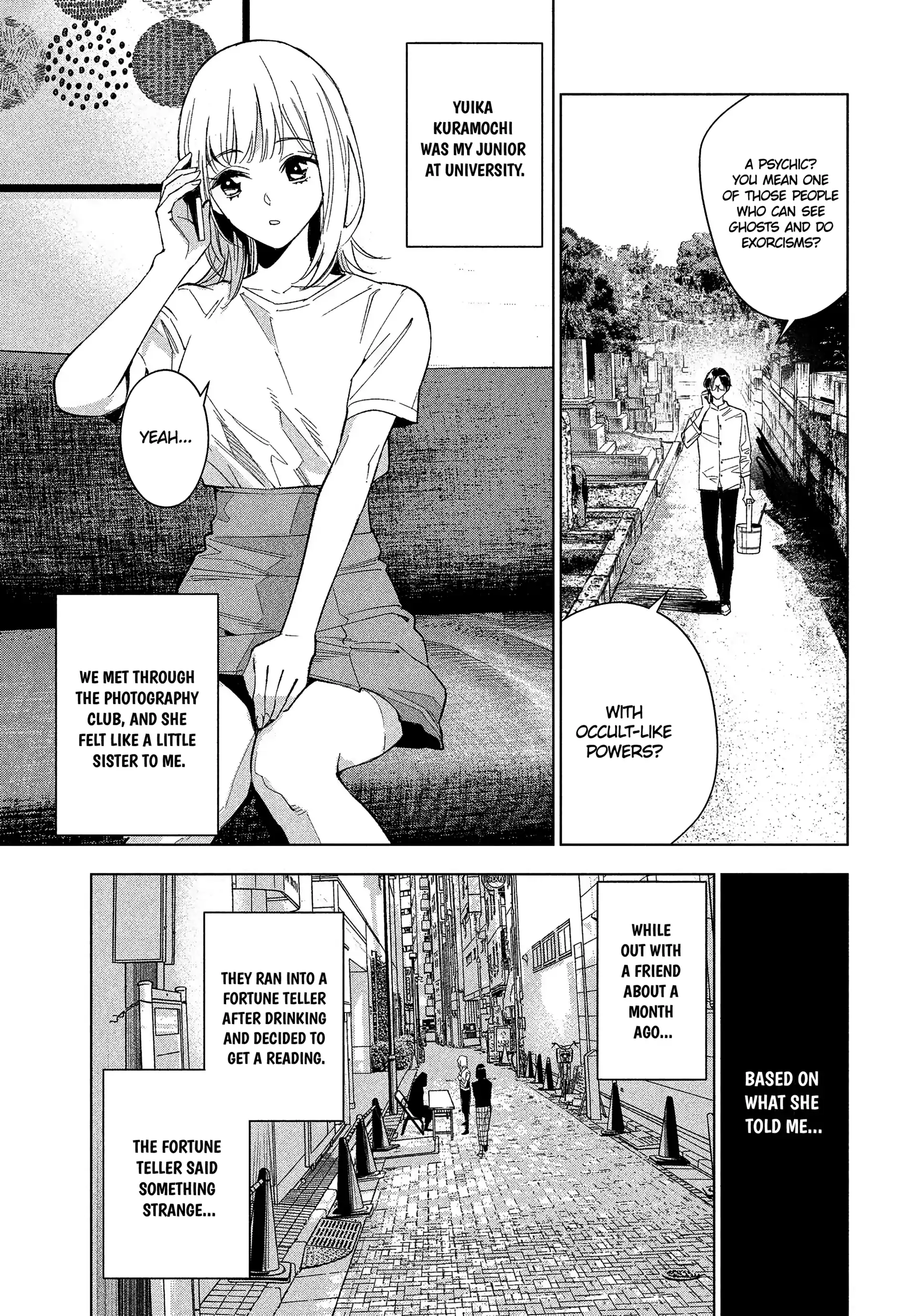 Medium: Spirit Medium Detective Hisui Jyouduka Chapter 1 page 4 - 