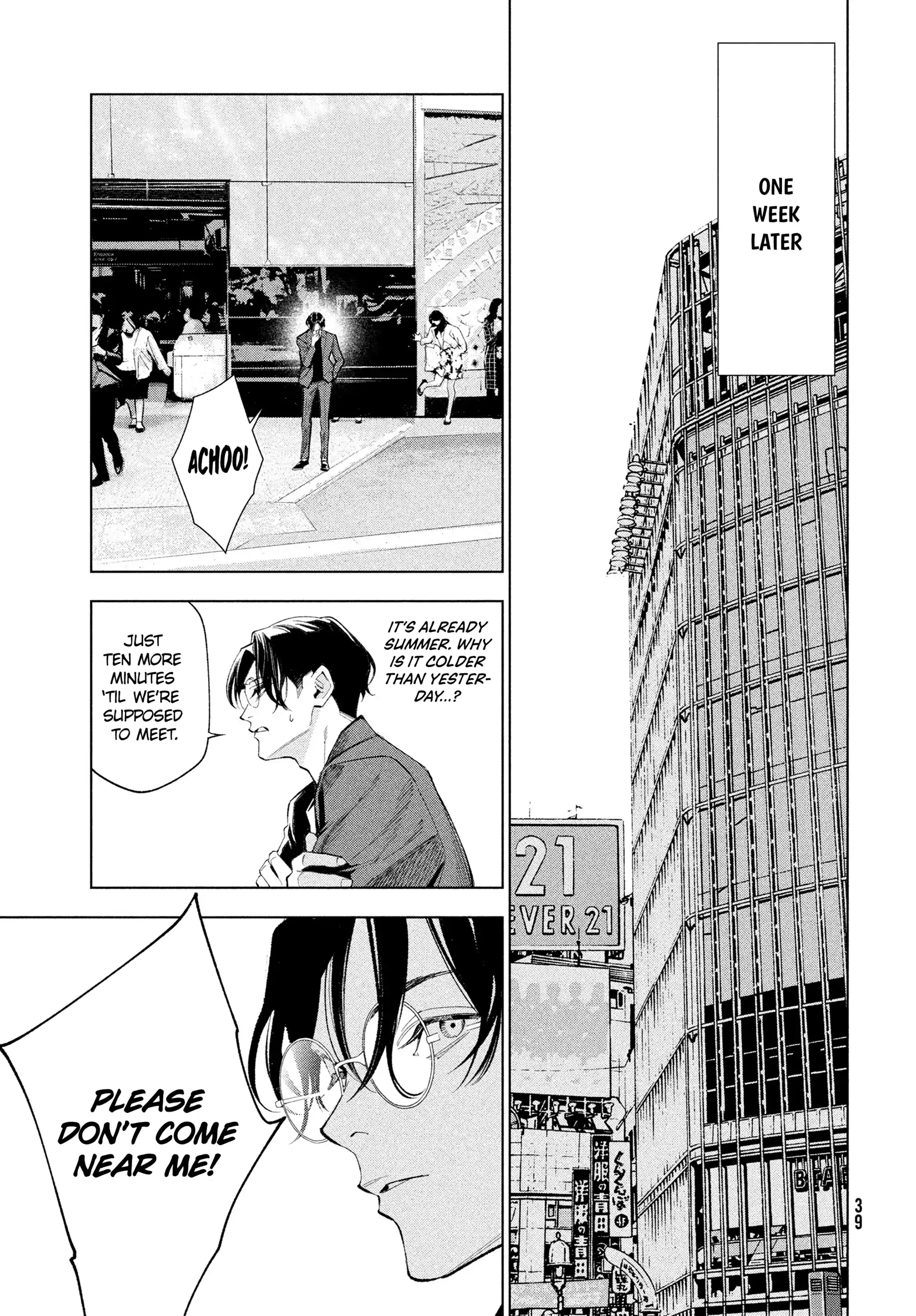 Medium: Spirit Medium Detective Hisui Jyouduka Chapter 1 page 31 - 