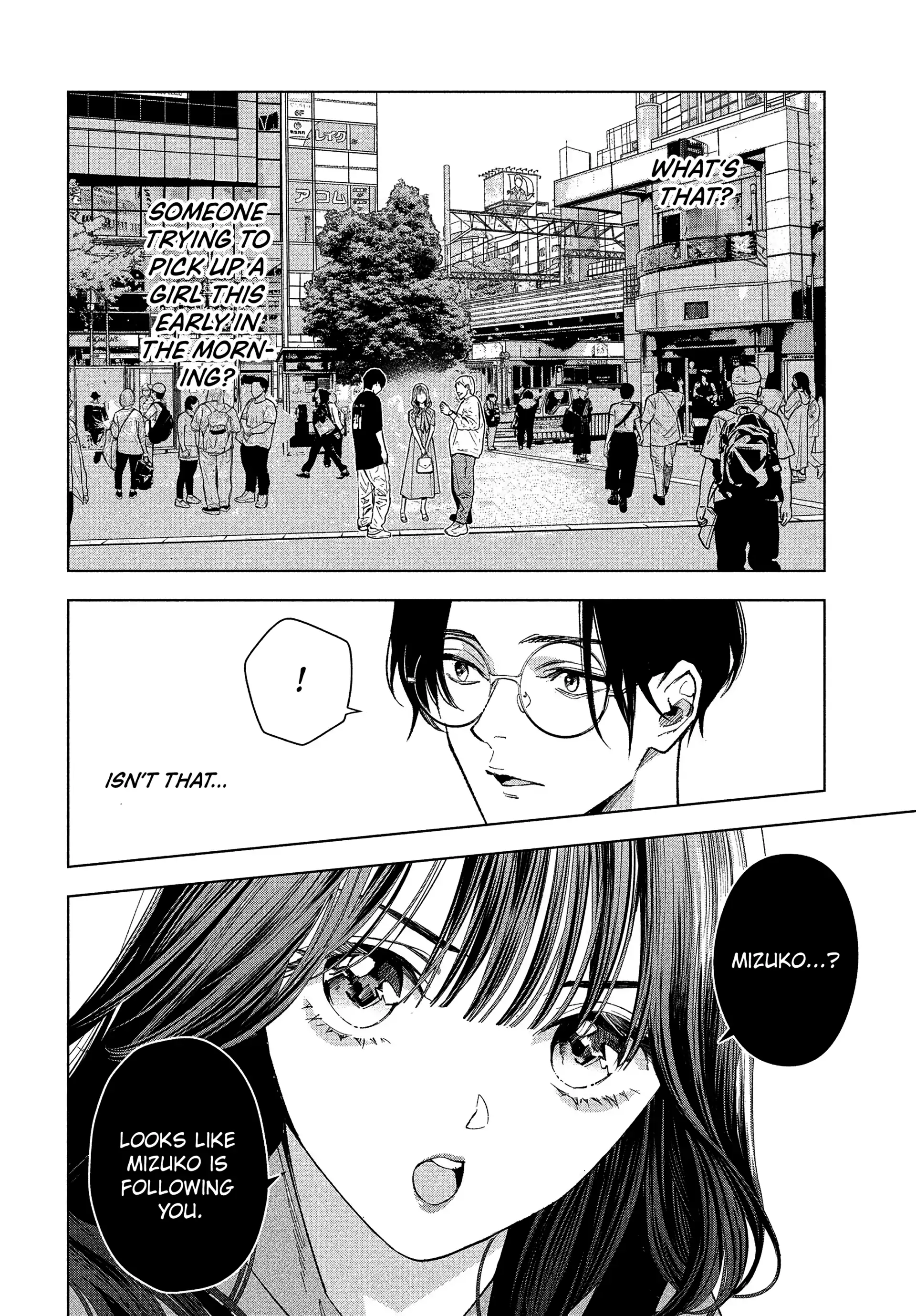 Medium: Spirit Medium Detective Hisui Jyouduka Chapter 1 page 32 - 