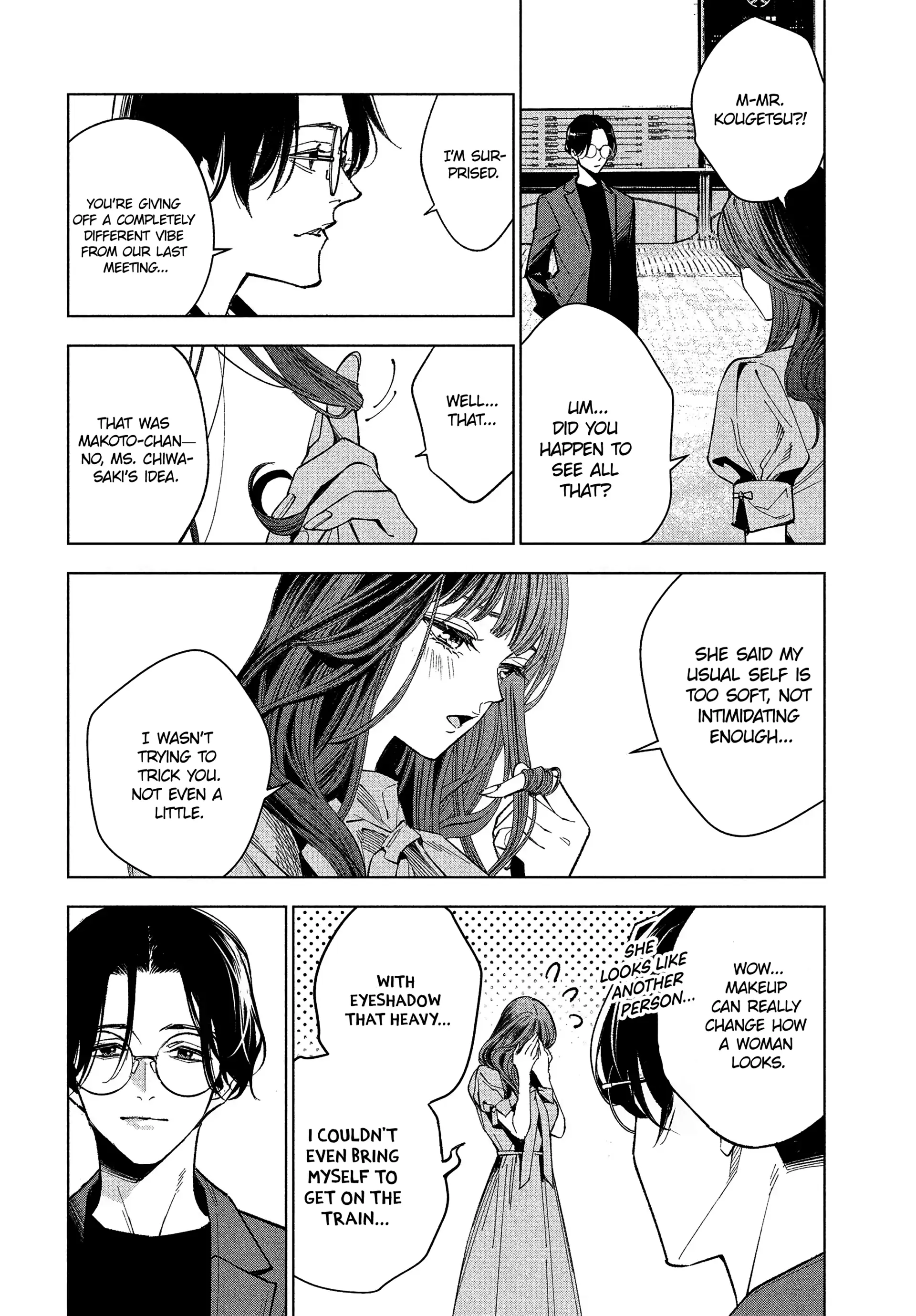 Medium: Spirit Medium Detective Hisui Jyouduka Chapter 1 page 34 - 