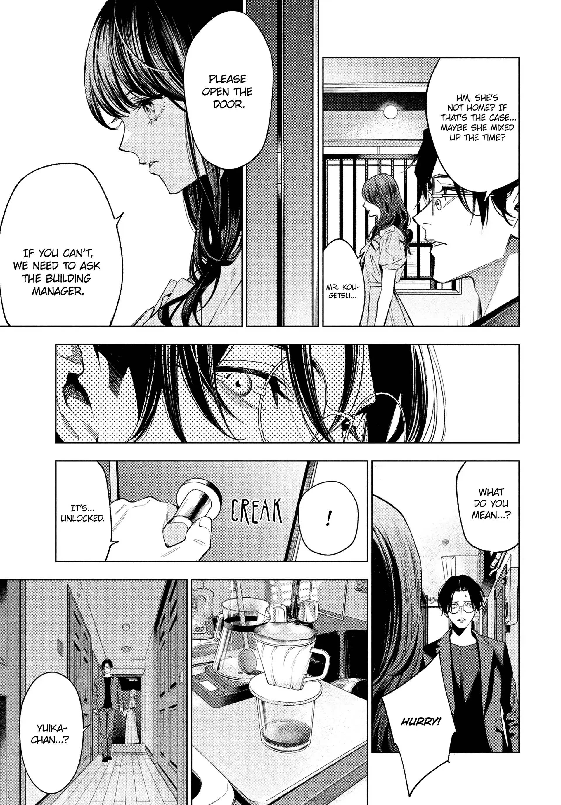 Medium: Spirit Medium Detective Hisui Jyouduka Chapter 1 page 37 - 