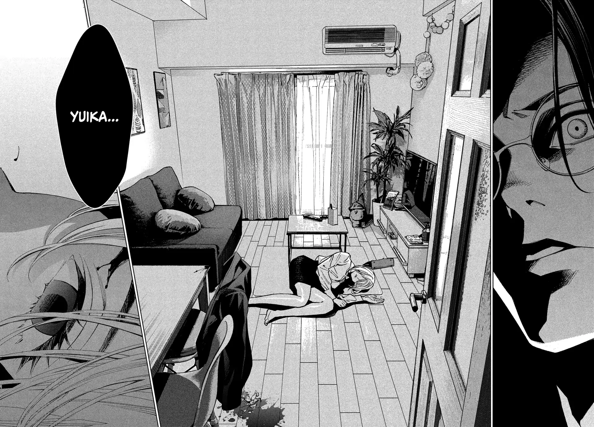 Medium: Spirit Medium Detective Hisui Jyouduka Chapter 1 page 38 - 