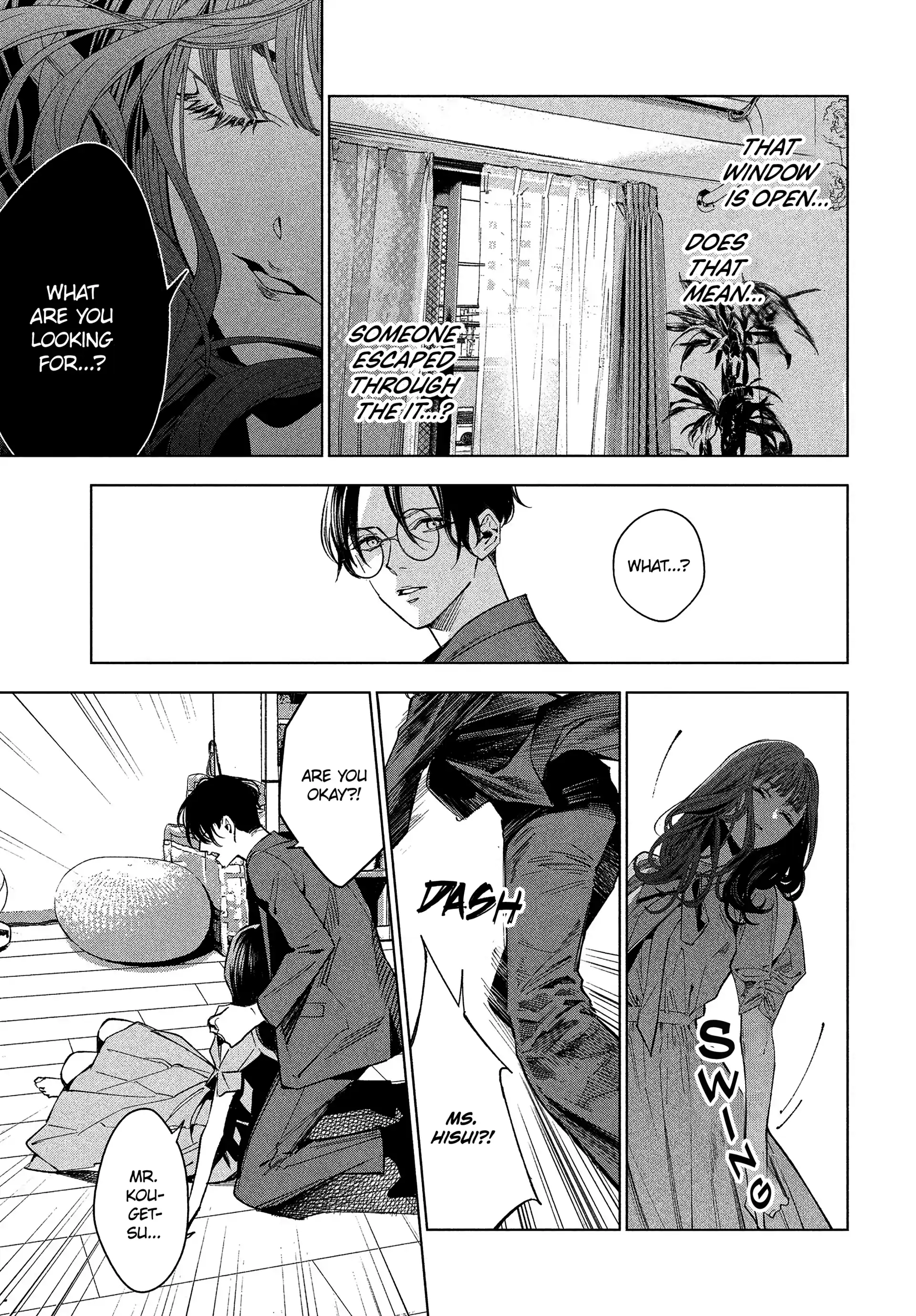 Medium: Spirit Medium Detective Hisui Jyouduka Chapter 1 page 40 - 
