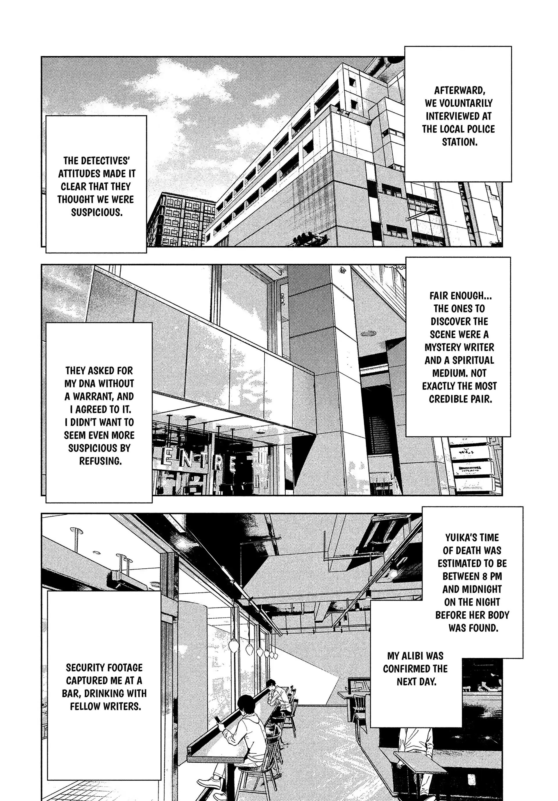 Medium: Spirit Medium Detective Hisui Jyouduka Chapter 1 page 43 - 