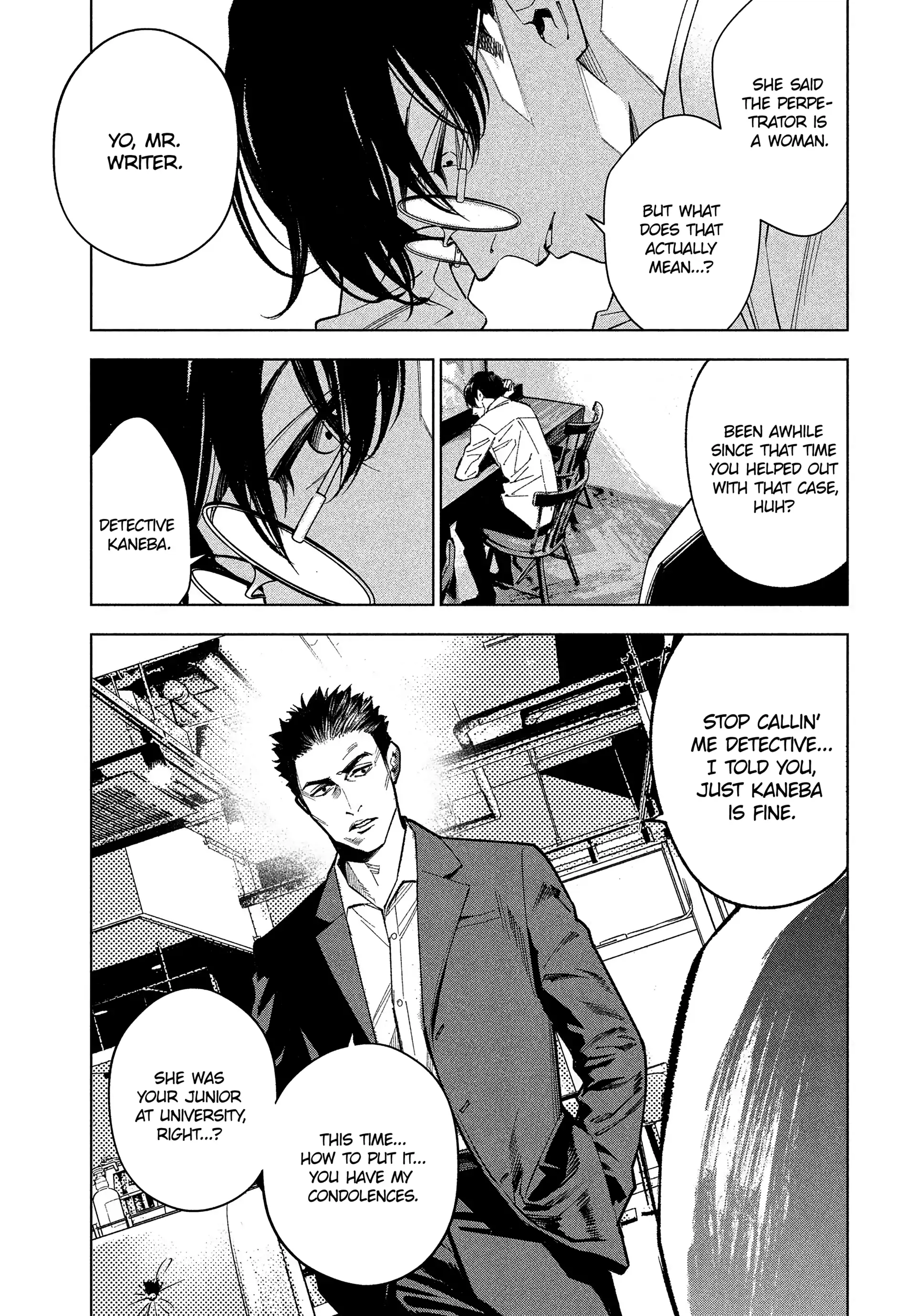 Medium: Spirit Medium Detective Hisui Jyouduka Chapter 1 page 44 - 