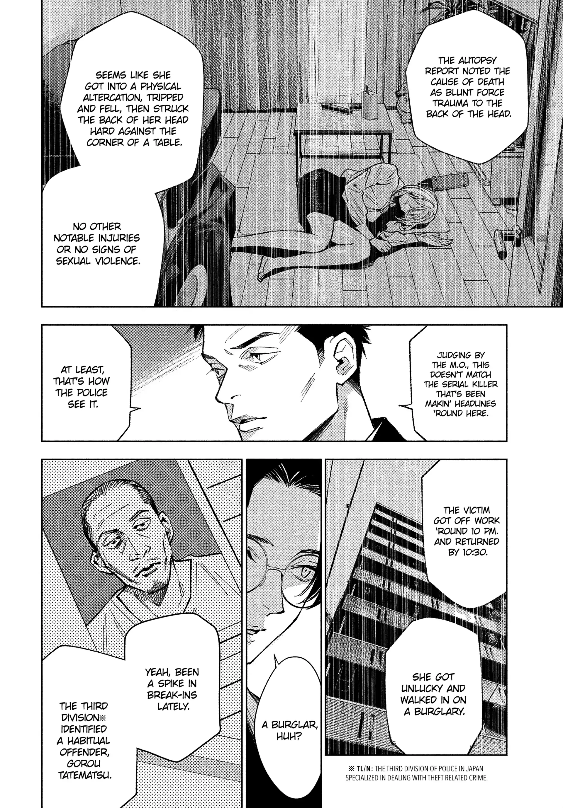 Medium: Spirit Medium Detective Hisui Jyouduka Chapter 1 page 45 - 