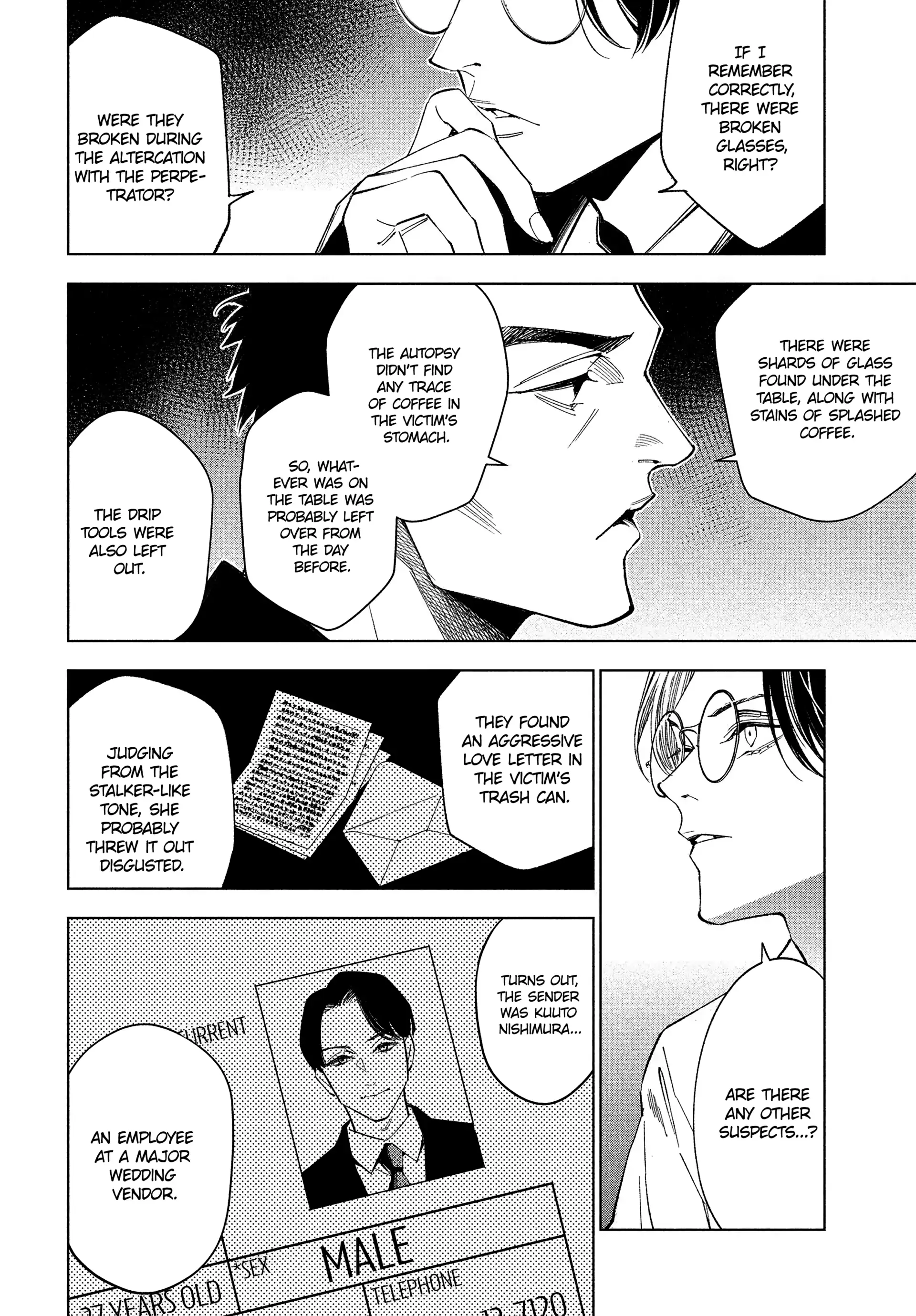 Medium: Spirit Medium Detective Hisui Jyouduka Chapter 1 page 47 - 