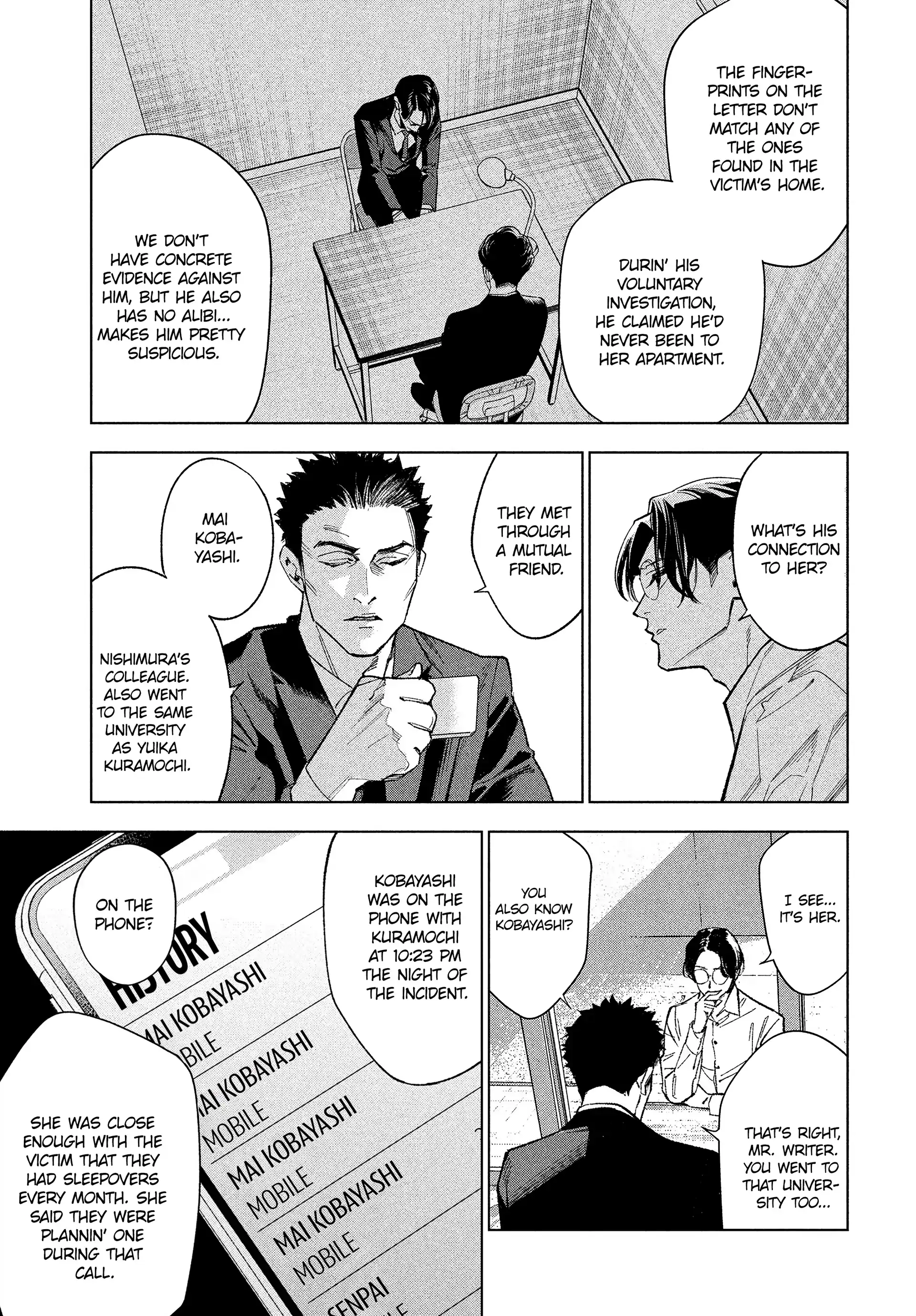 Medium: Spirit Medium Detective Hisui Jyouduka Chapter 1 page 48 - 
