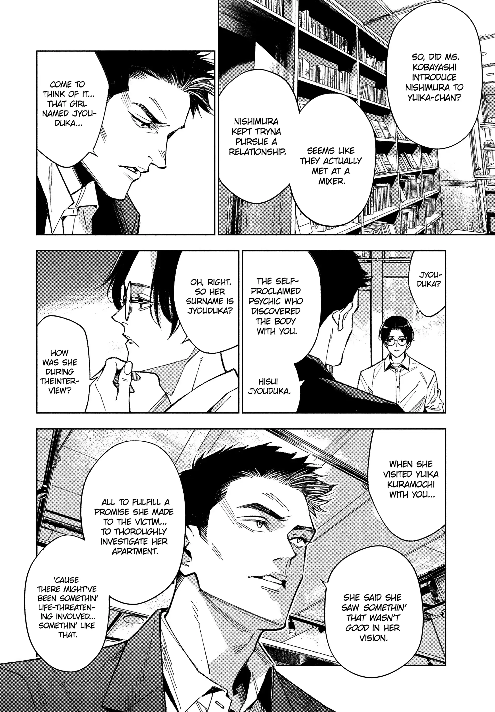 Medium: Spirit Medium Detective Hisui Jyouduka Chapter 1 page 49 - 