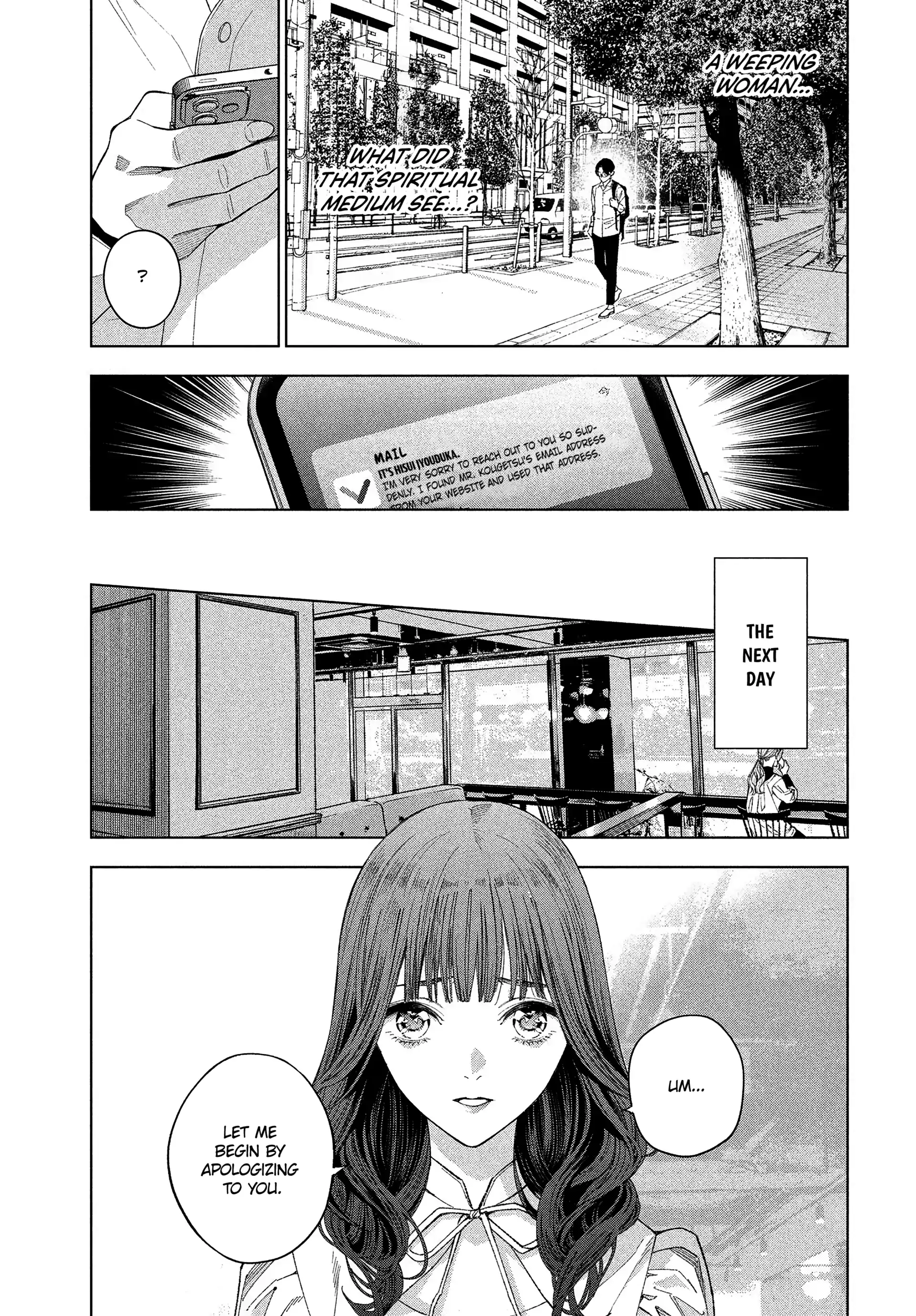 Medium: Spirit Medium Detective Hisui Jyouduka Chapter 1 page 52 - 