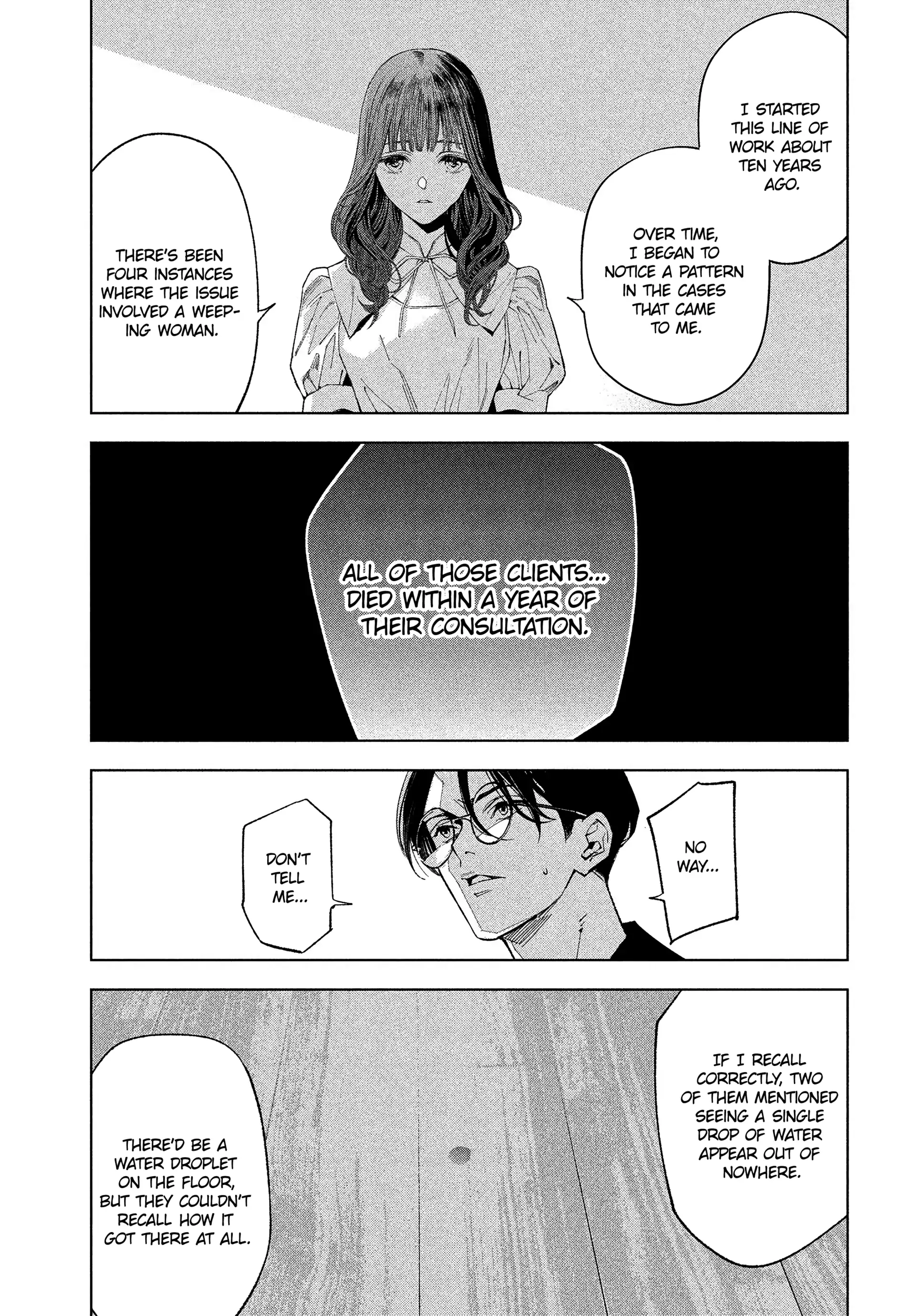Medium: Spirit Medium Detective Hisui Jyouduka Chapter 1 page 54 - 