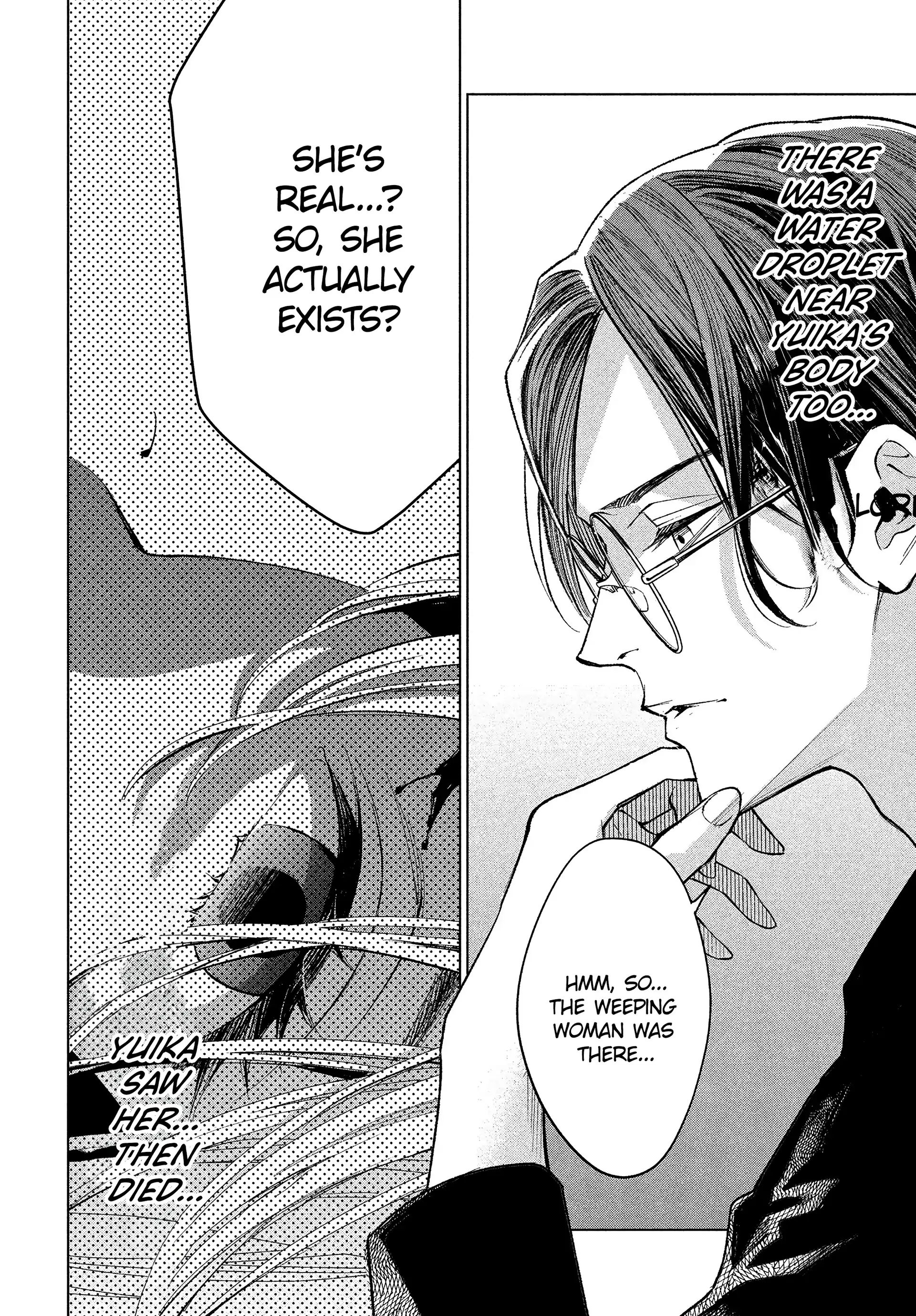 Medium: Spirit Medium Detective Hisui Jyouduka Chapter 1 page 55 - 