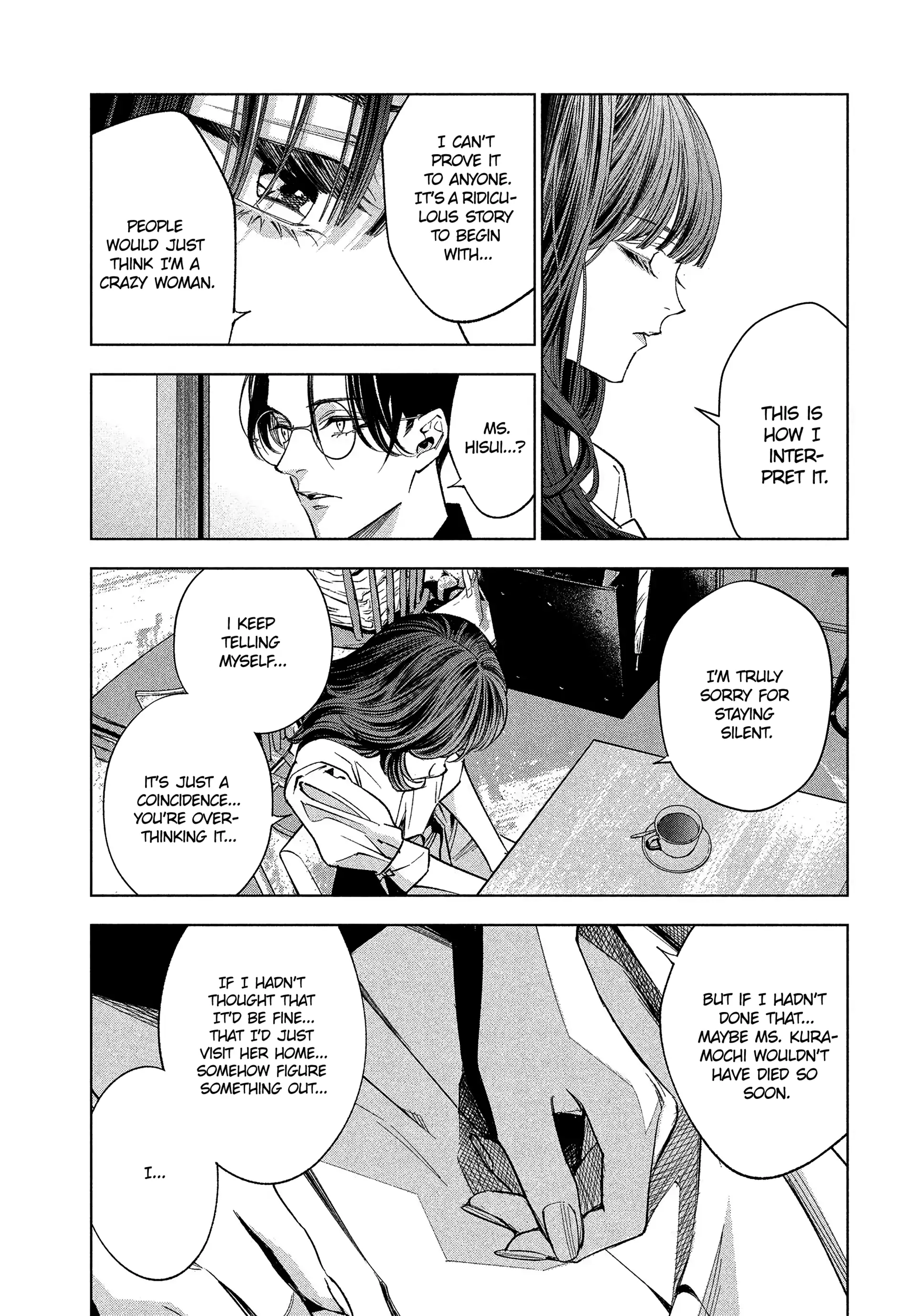 Medium: Spirit Medium Detective Hisui Jyouduka Chapter 1 page 56 - 