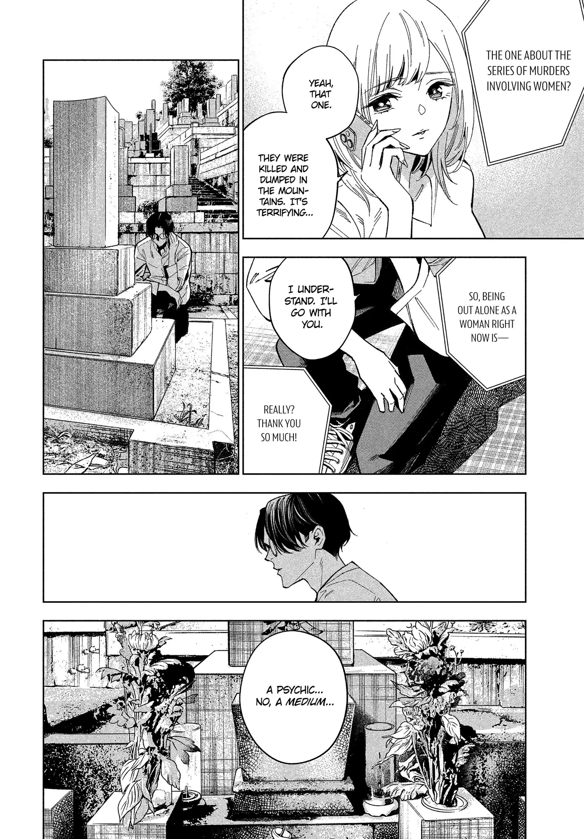 Medium: Spirit Medium Detective Hisui Jyouduka Chapter 1 page 7 - 