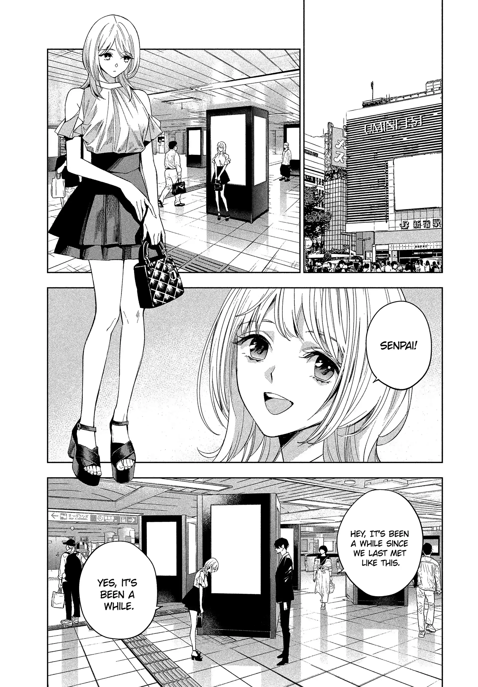 Medium: Spirit Medium Detective Hisui Jyouduka Chapter 1 page 8 - 