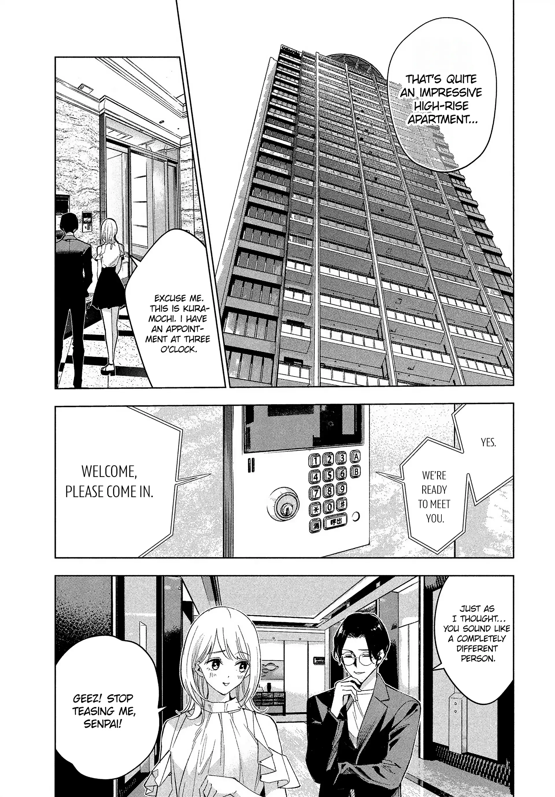 Medium: Spirit Medium Detective Hisui Jyouduka Chapter 1 page 10 - 