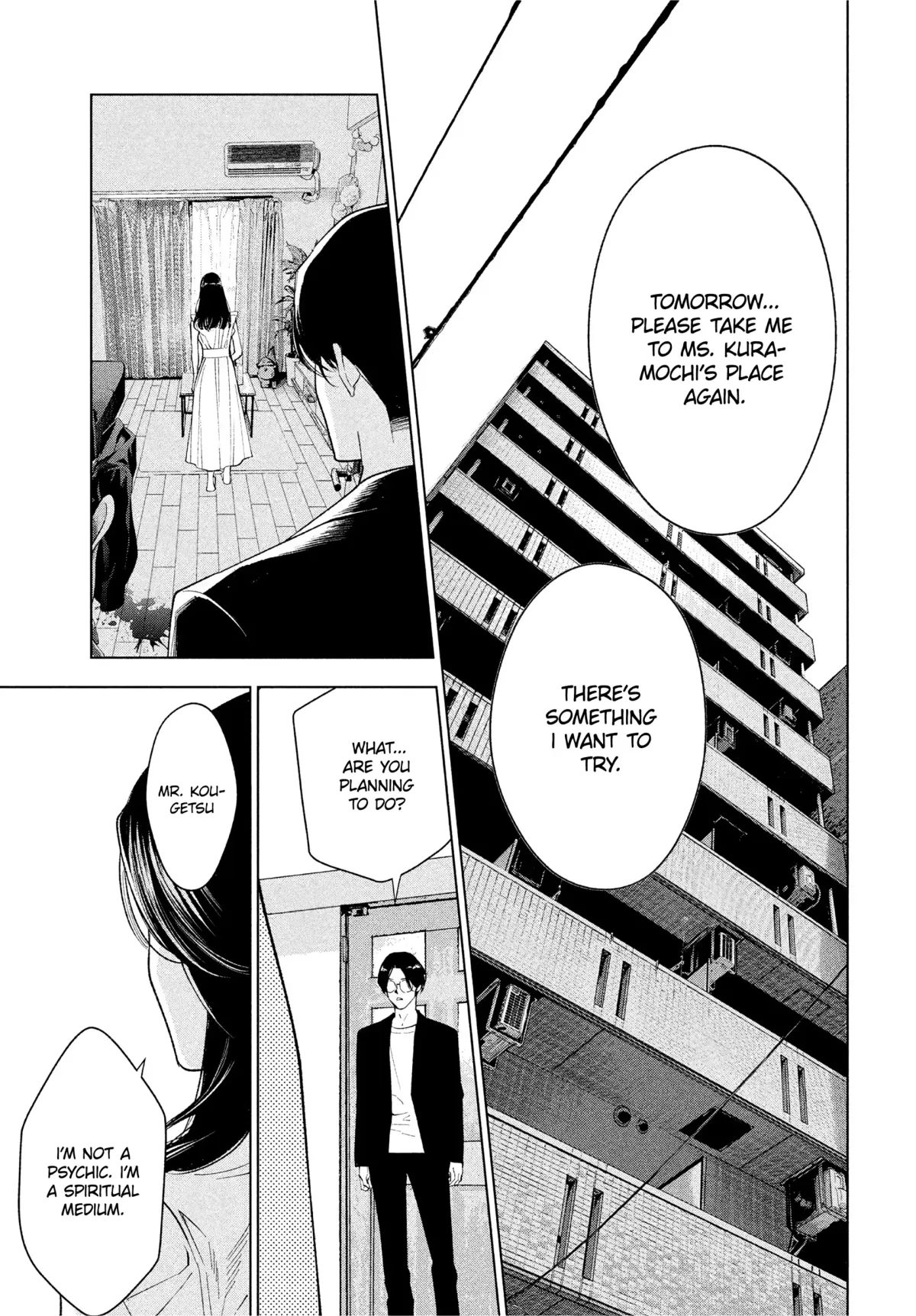 Medium: Spirit Medium Detective Hisui Jyouduka Chapter 2 page 11 - 