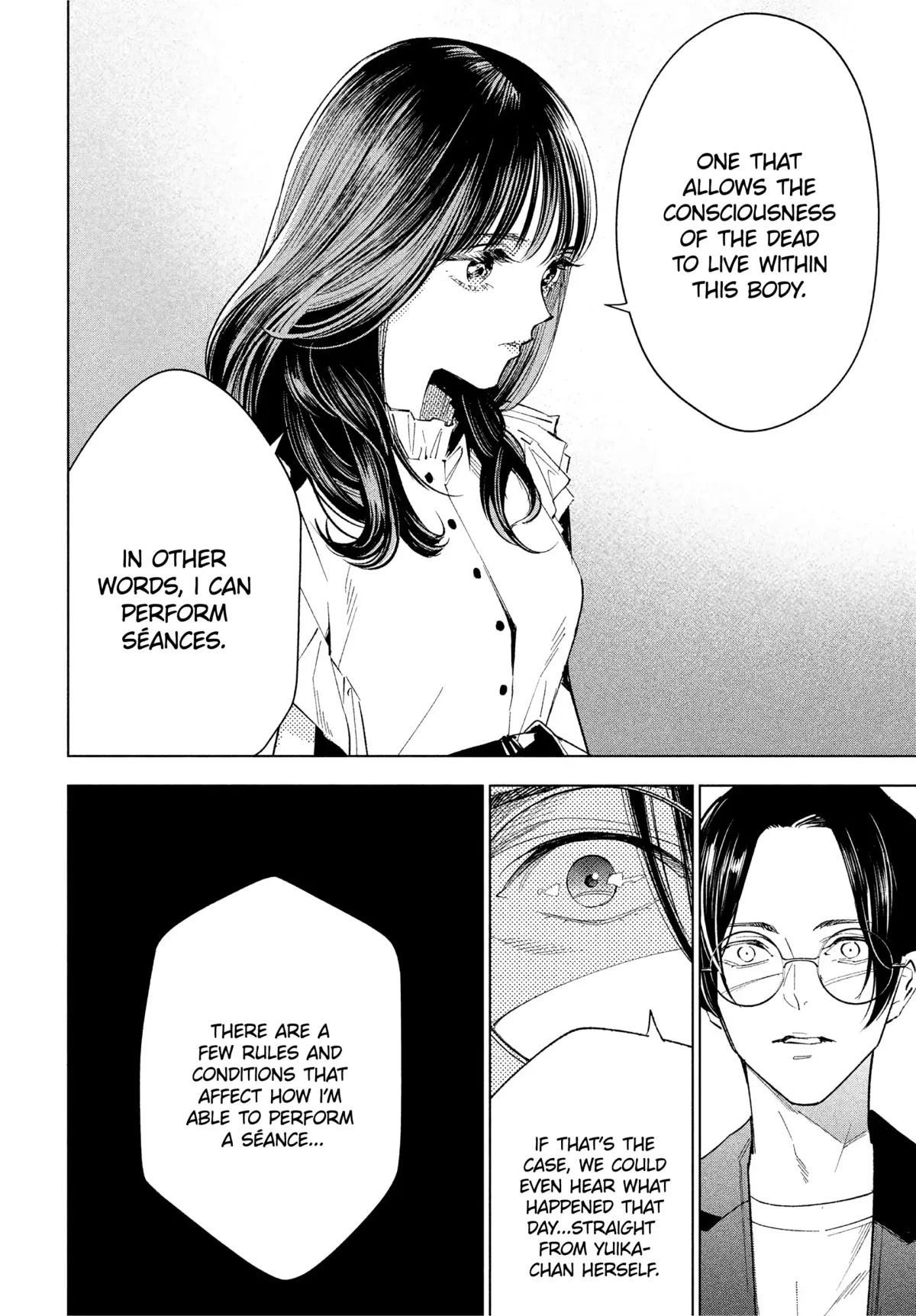 Medium: Spirit Medium Detective Hisui Jyouduka Chapter 2 page 12 - 