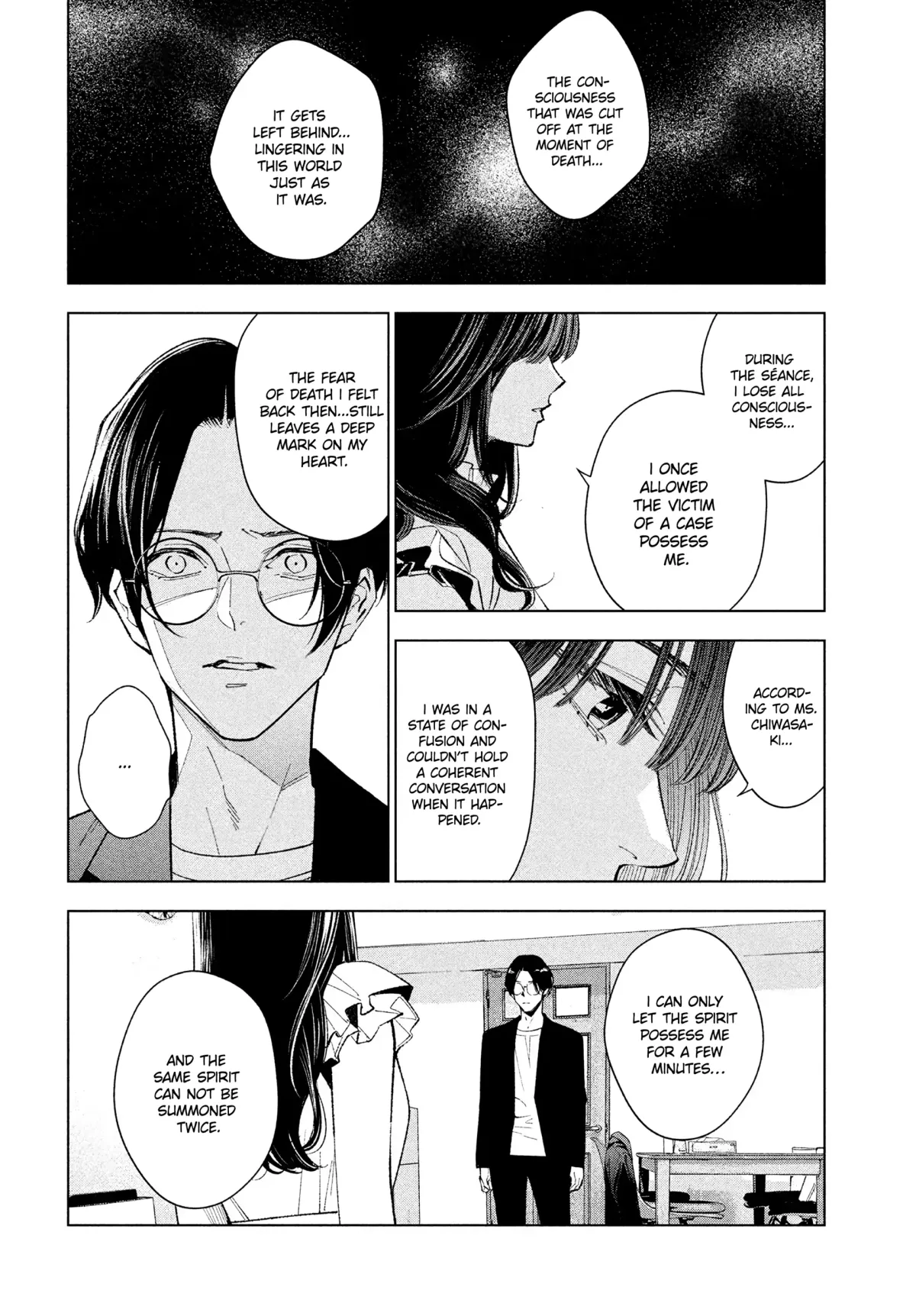 Medium: Spirit Medium Detective Hisui Jyouduka Chapter 2 page 14 - 