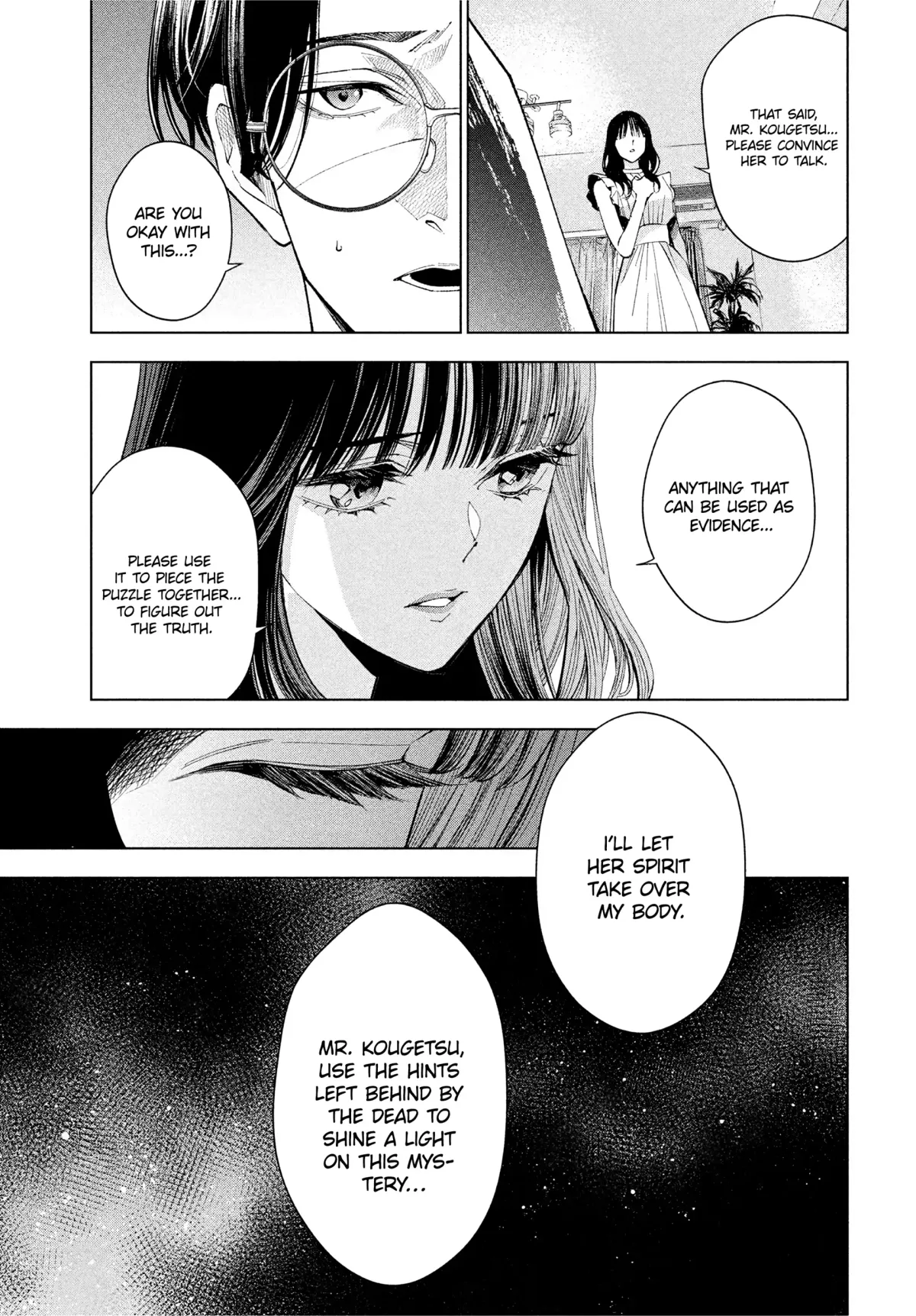 Medium: Spirit Medium Detective Hisui Jyouduka Chapter 2 page 15 - 