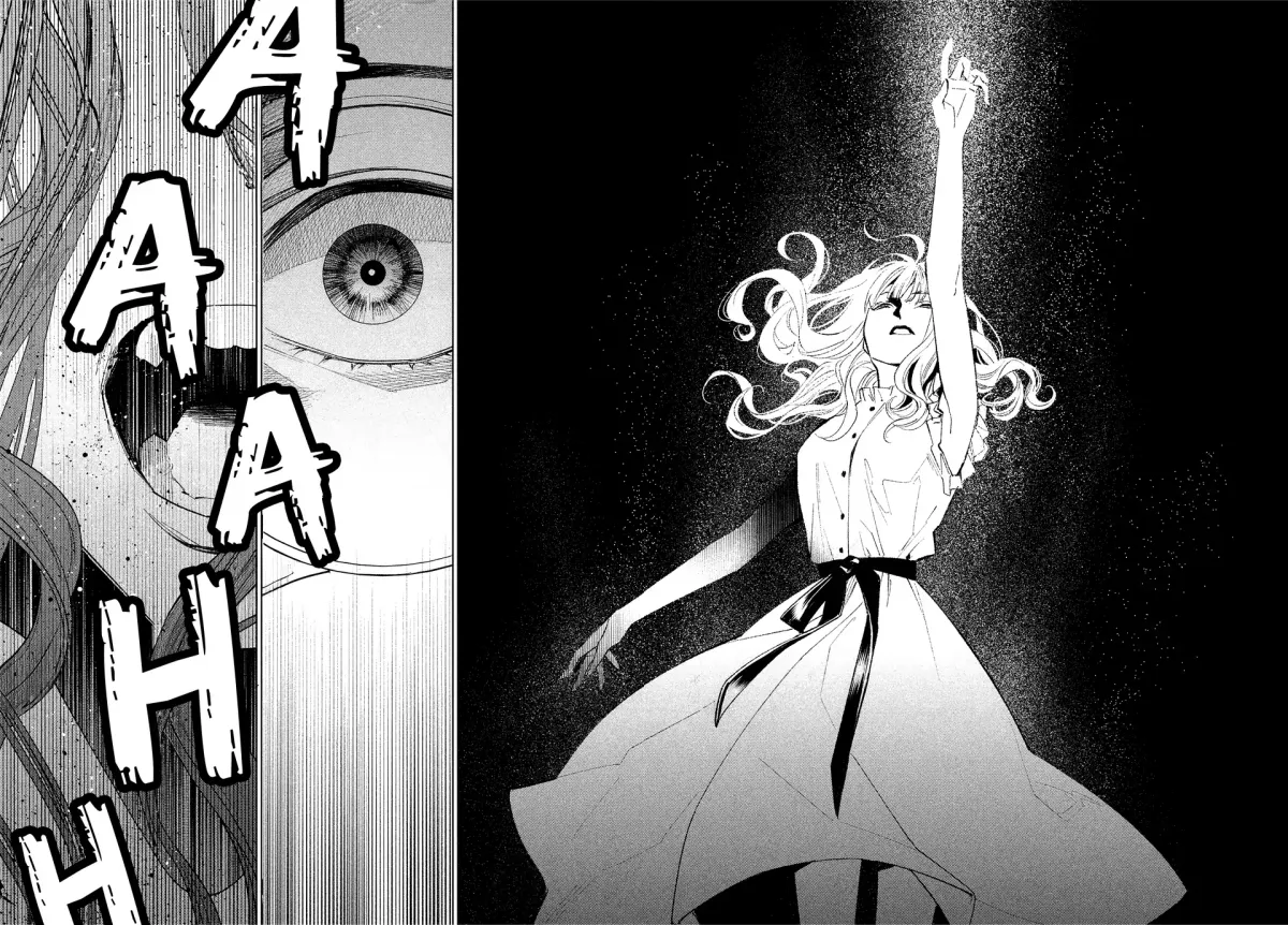 Medium: Spirit Medium Detective Hisui Jyouduka Chapter 2 page 16 - 