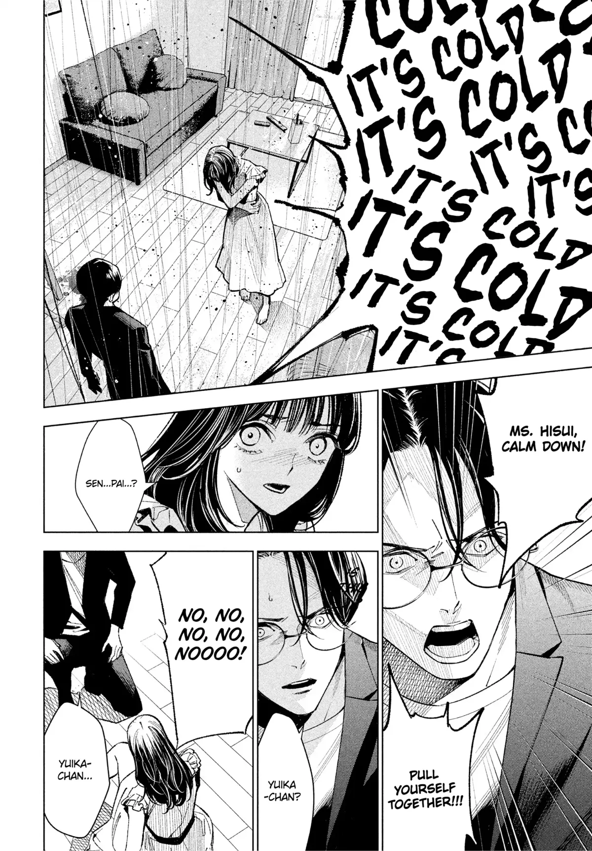 Medium: Spirit Medium Detective Hisui Jyouduka Chapter 2 page 17 - 