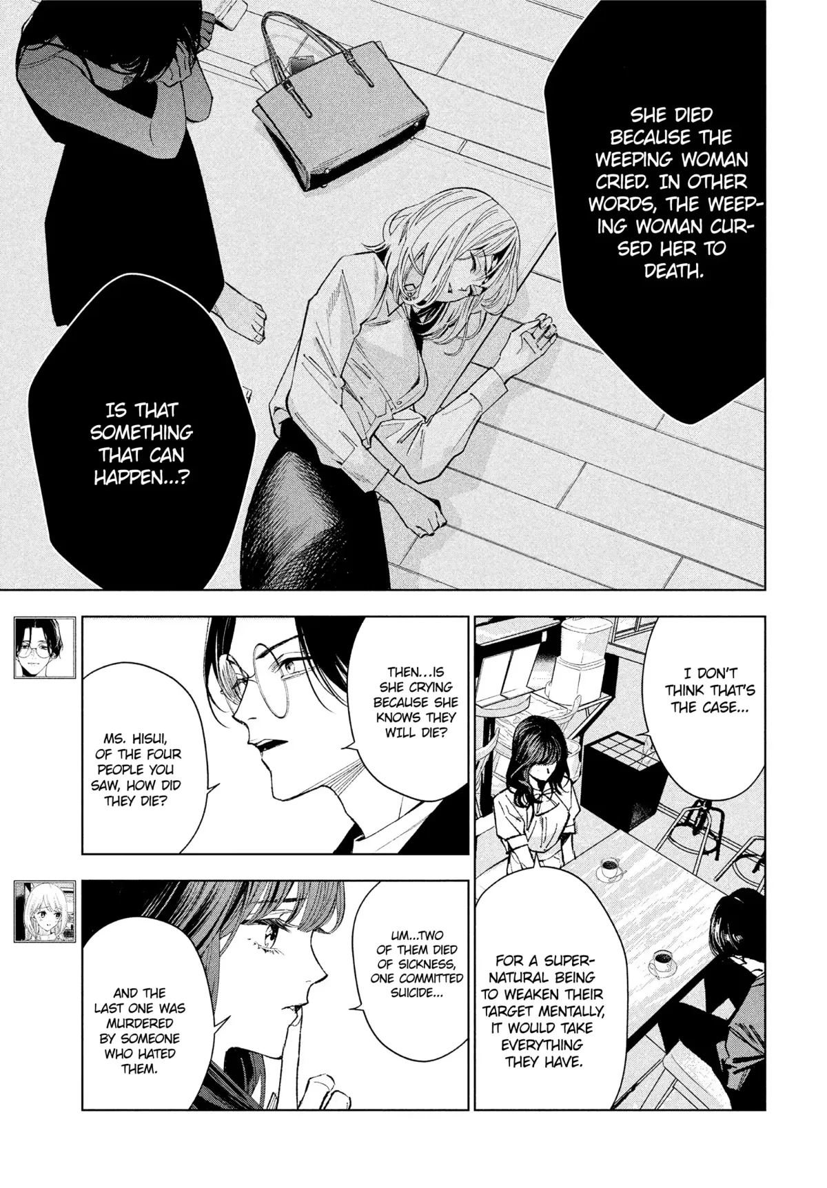 Medium: Spirit Medium Detective Hisui Jyouduka Chapter 2 page 3 - 