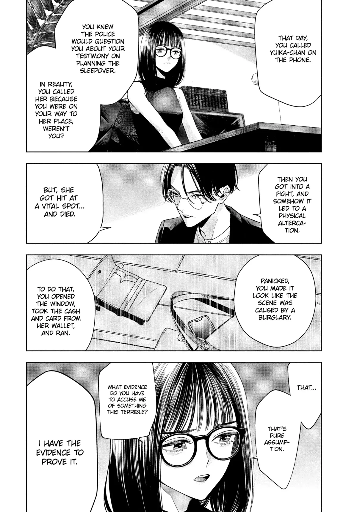Medium: Spirit Medium Detective Hisui Jyouduka Chapter 2 page 25 - 
