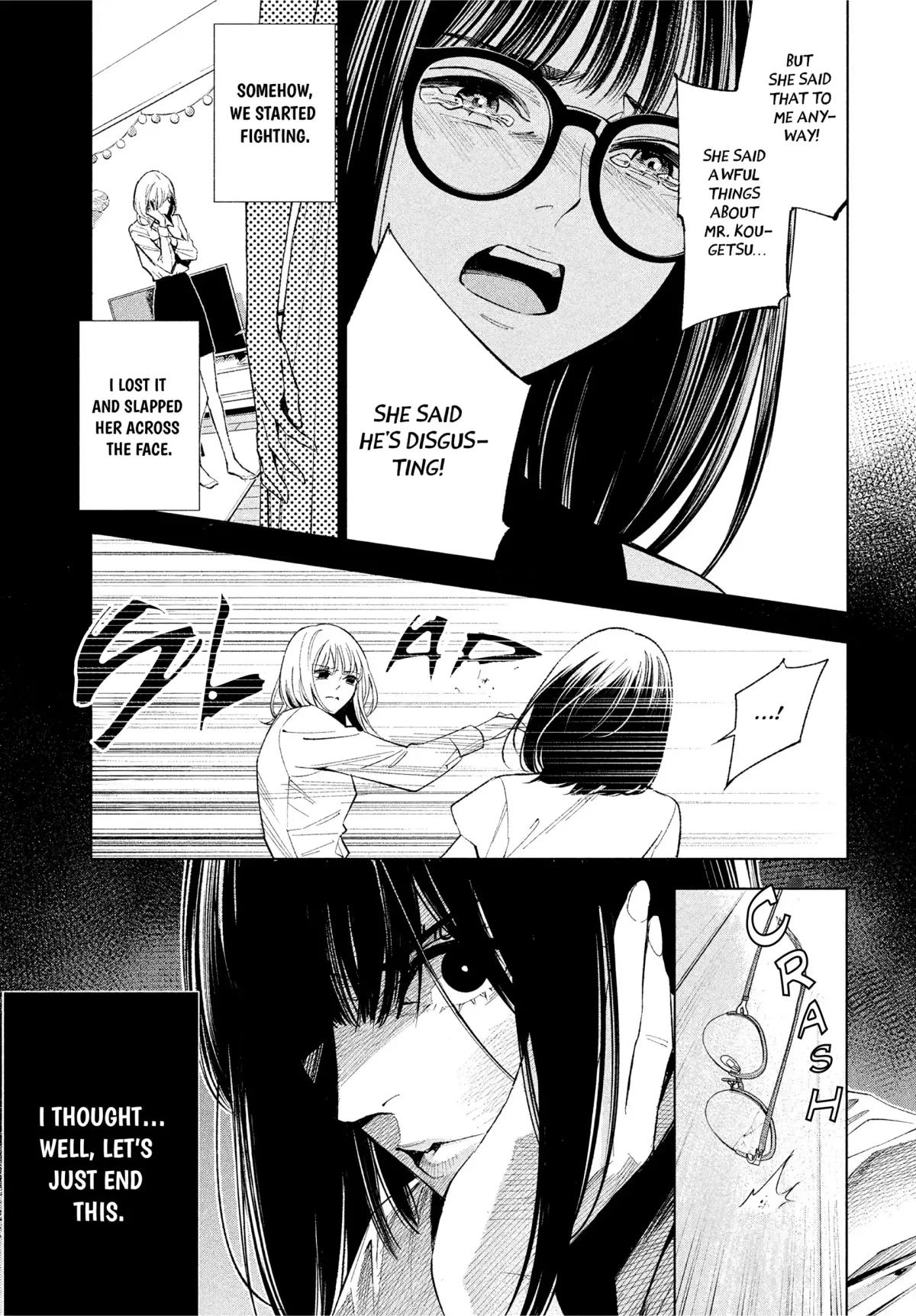 Medium: Spirit Medium Detective Hisui Jyouduka Chapter 2 page 30 - 