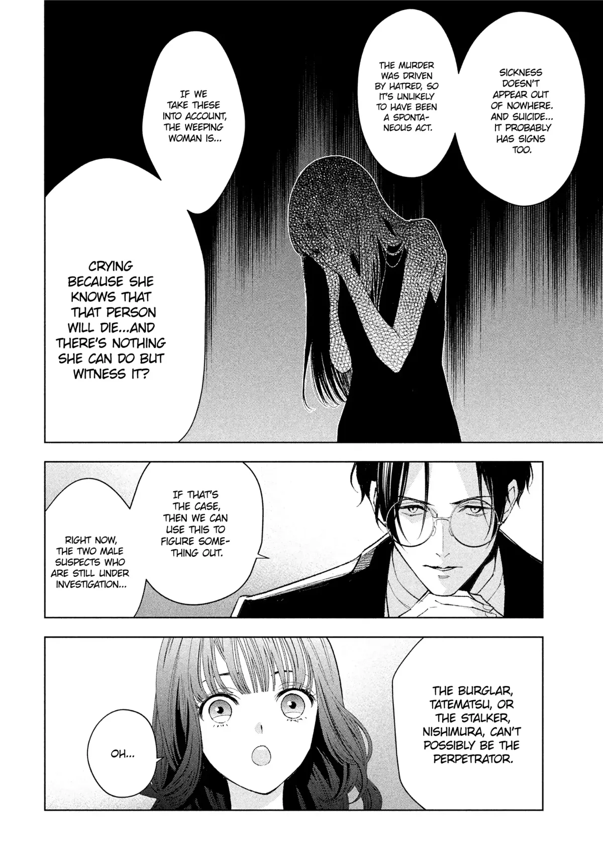 Medium: Spirit Medium Detective Hisui Jyouduka Chapter 2 page 4 - 