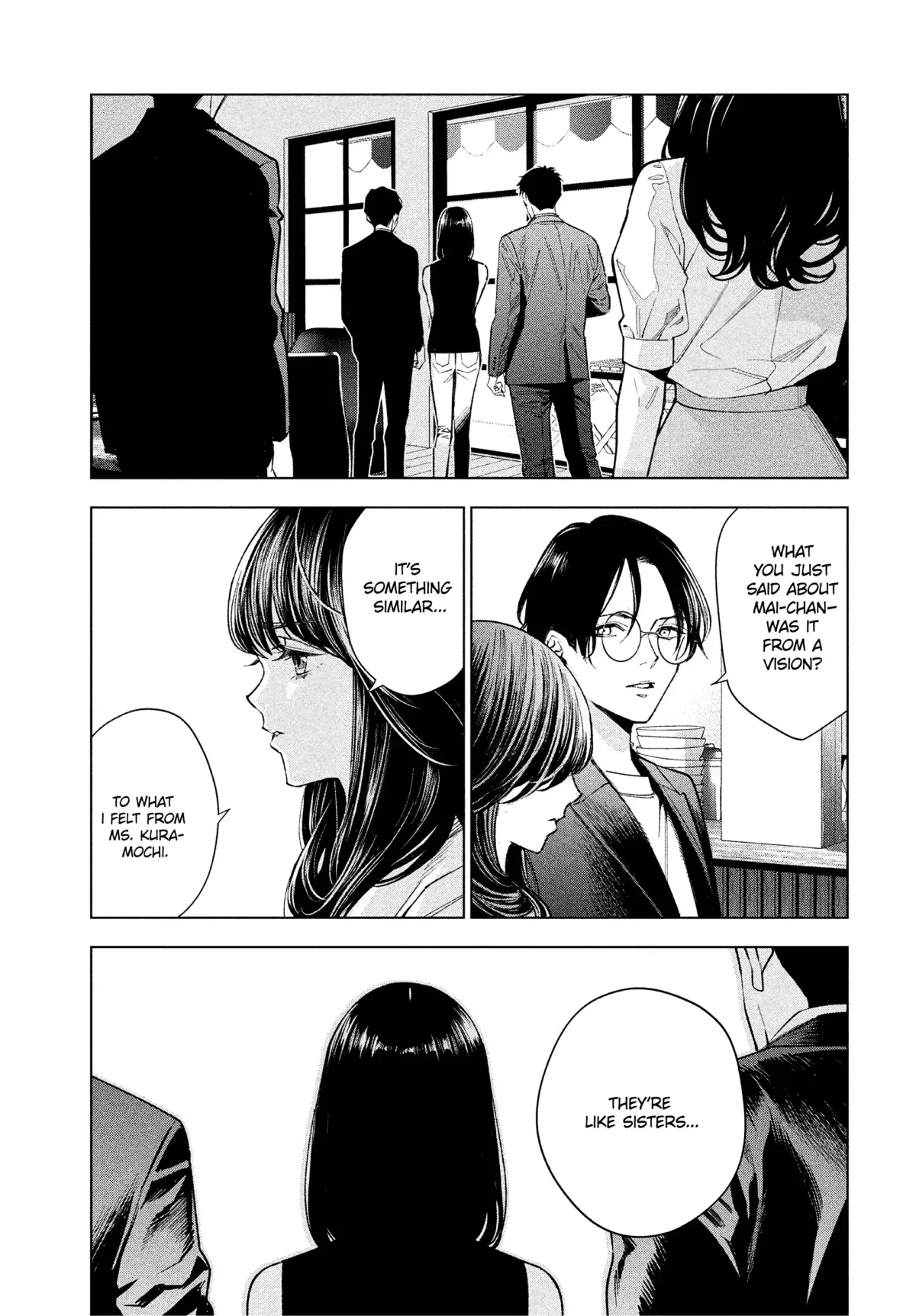 Medium: Spirit Medium Detective Hisui Jyouduka Chapter 2 page 32 - 