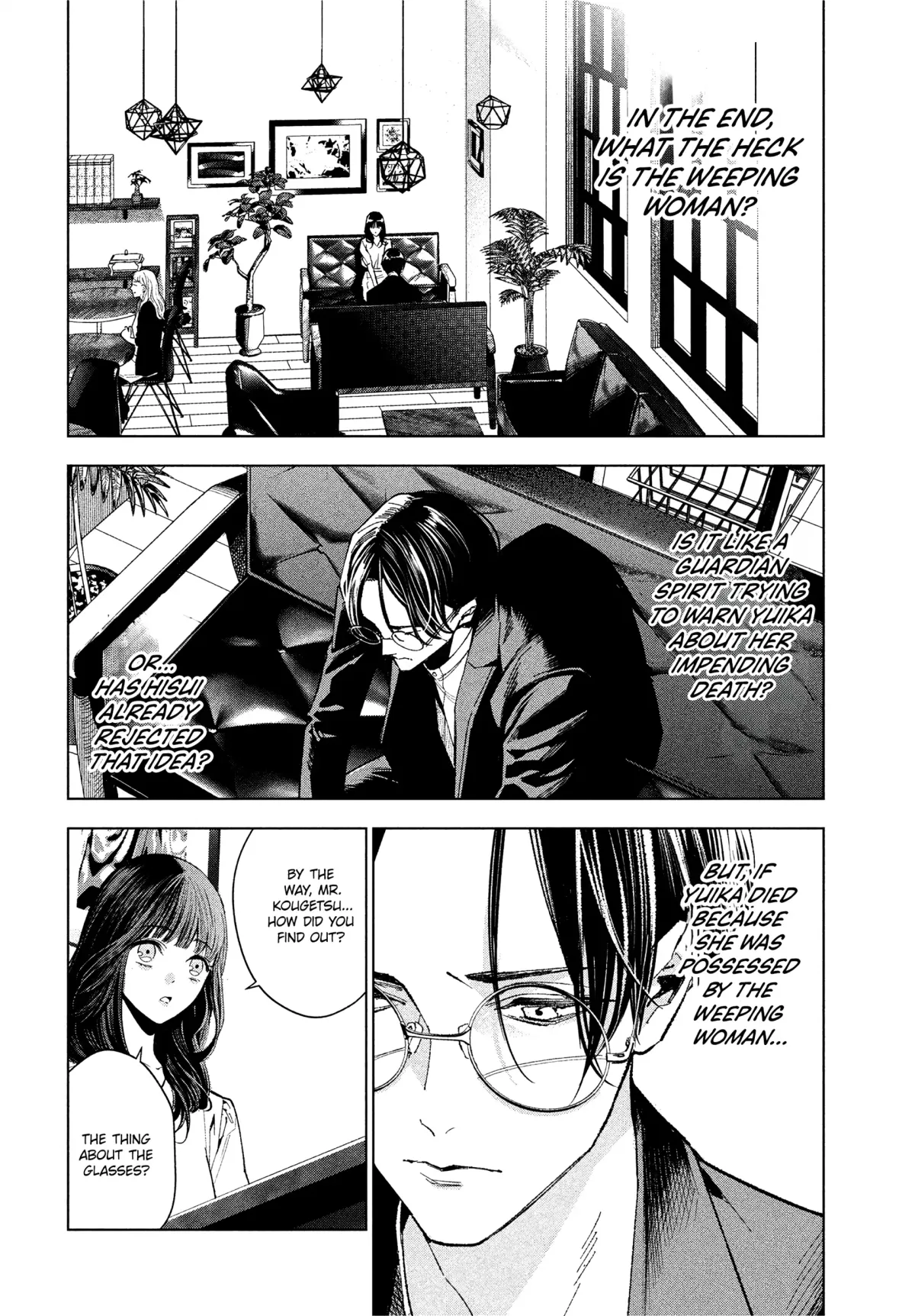 Medium: Spirit Medium Detective Hisui Jyouduka Chapter 2 page 33 - 