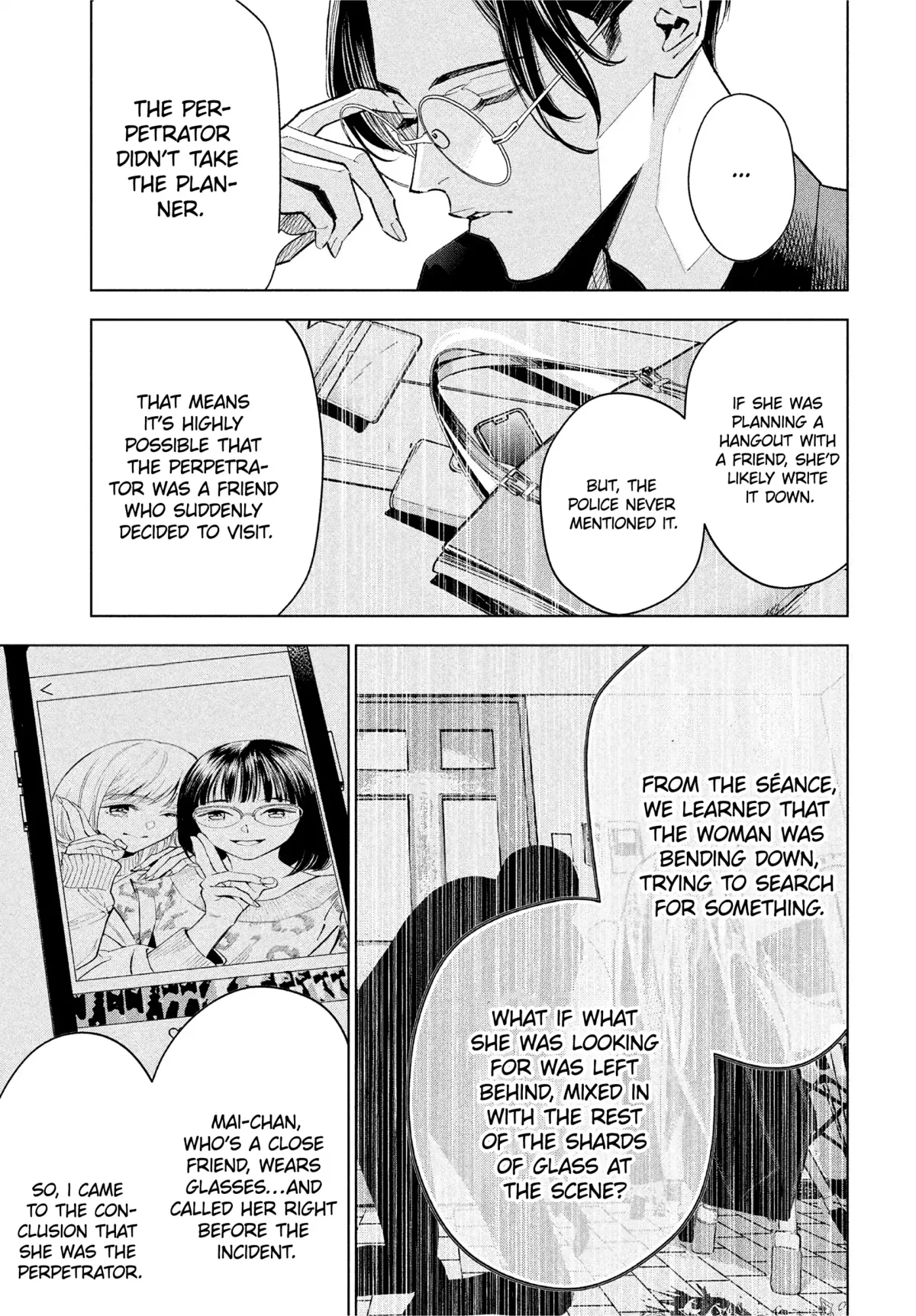 Medium: Spirit Medium Detective Hisui Jyouduka Chapter 2 page 34 - 