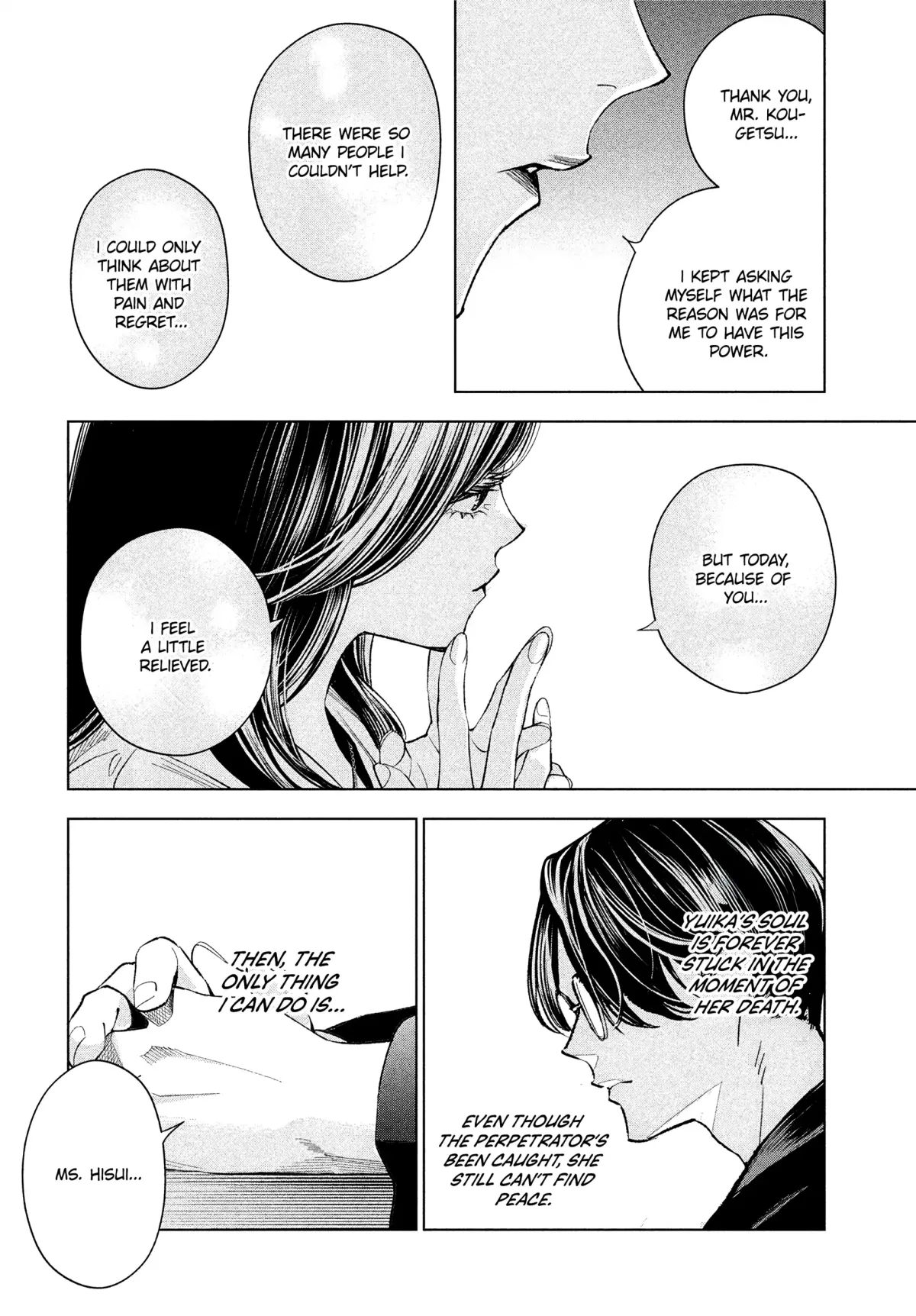 Medium: Spirit Medium Detective Hisui Jyouduka Chapter 2 page 35 - 