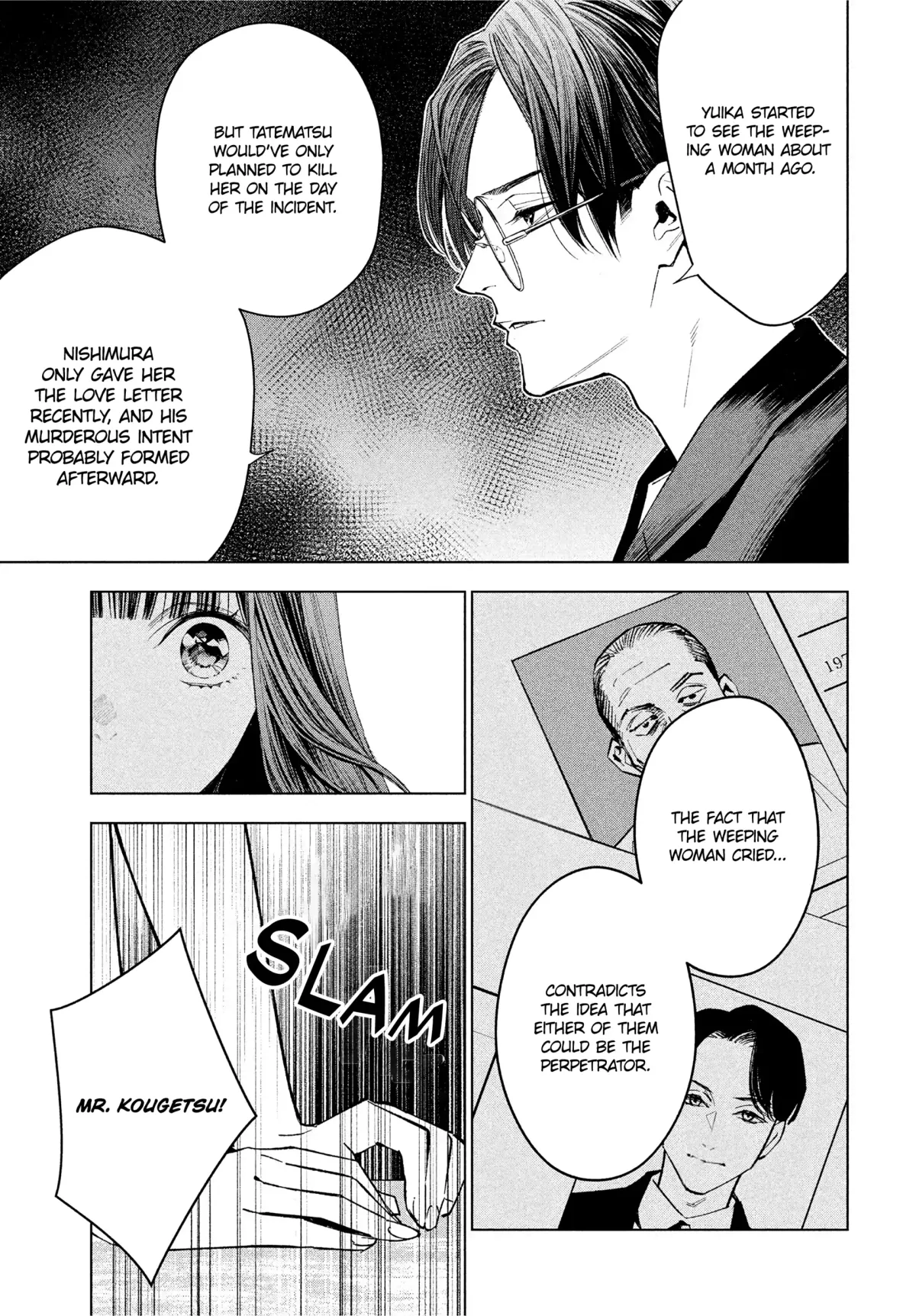 Medium: Spirit Medium Detective Hisui Jyouduka Chapter 2 page 5 - 