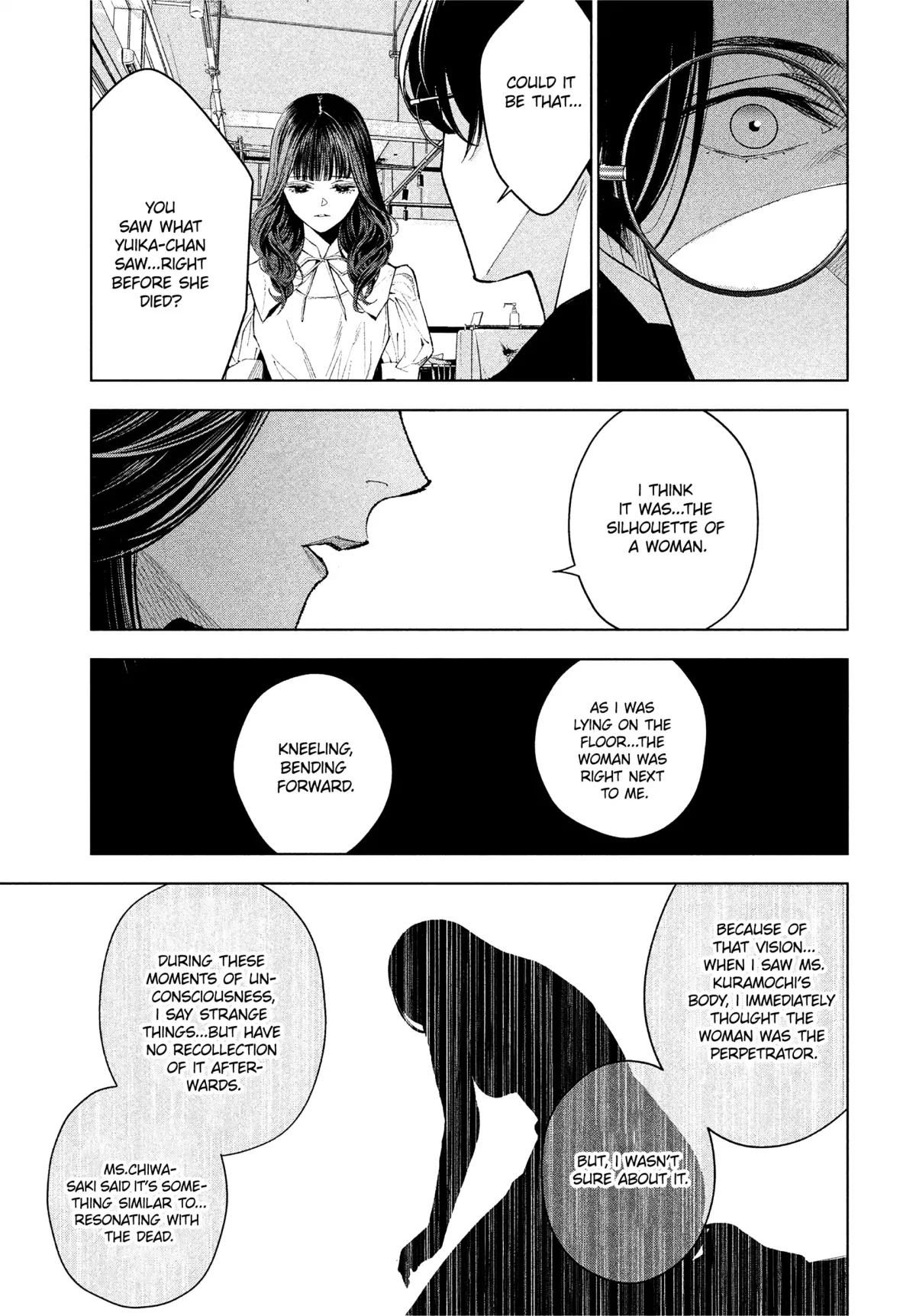 Medium: Spirit Medium Detective Hisui Jyouduka Chapter 2 page 7 - 
