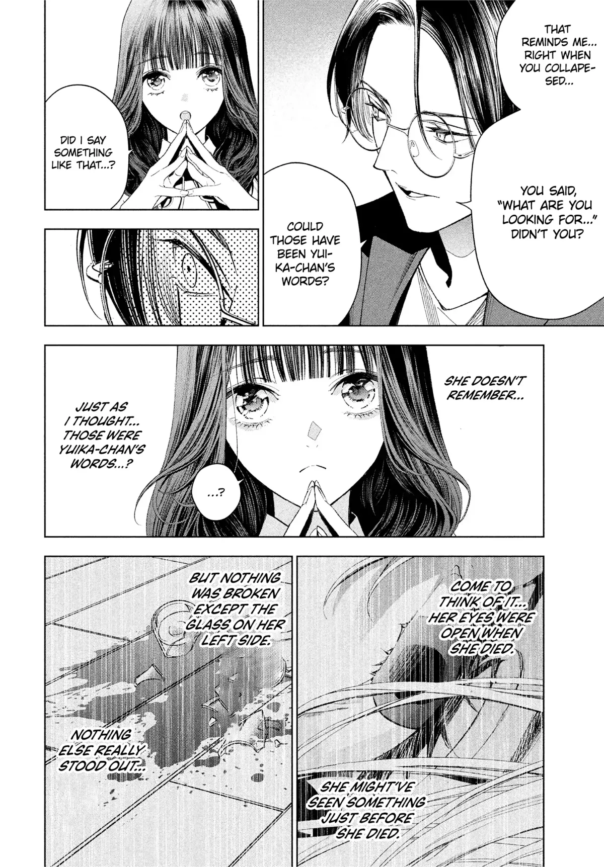 Medium: Spirit Medium Detective Hisui Jyouduka Chapter 2 page 8 - 