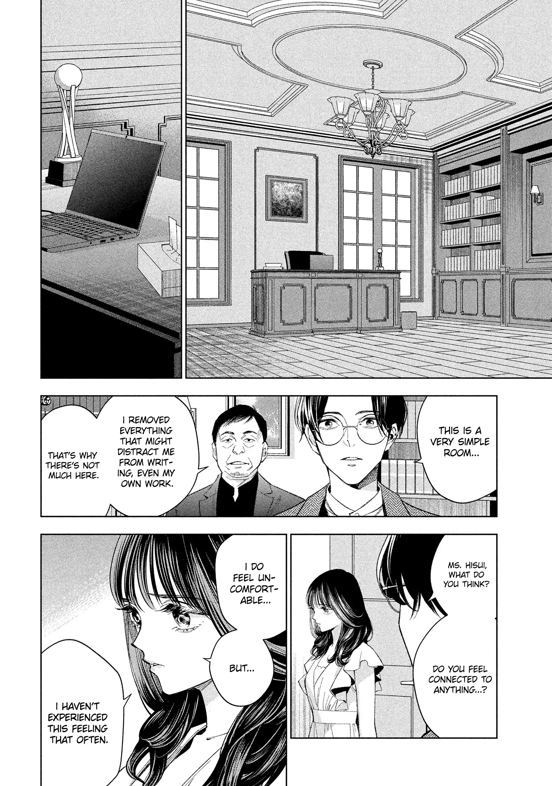 Medium: Spirit Medium Detective Hisui Jyouduka Chapter 3 page 11 - 