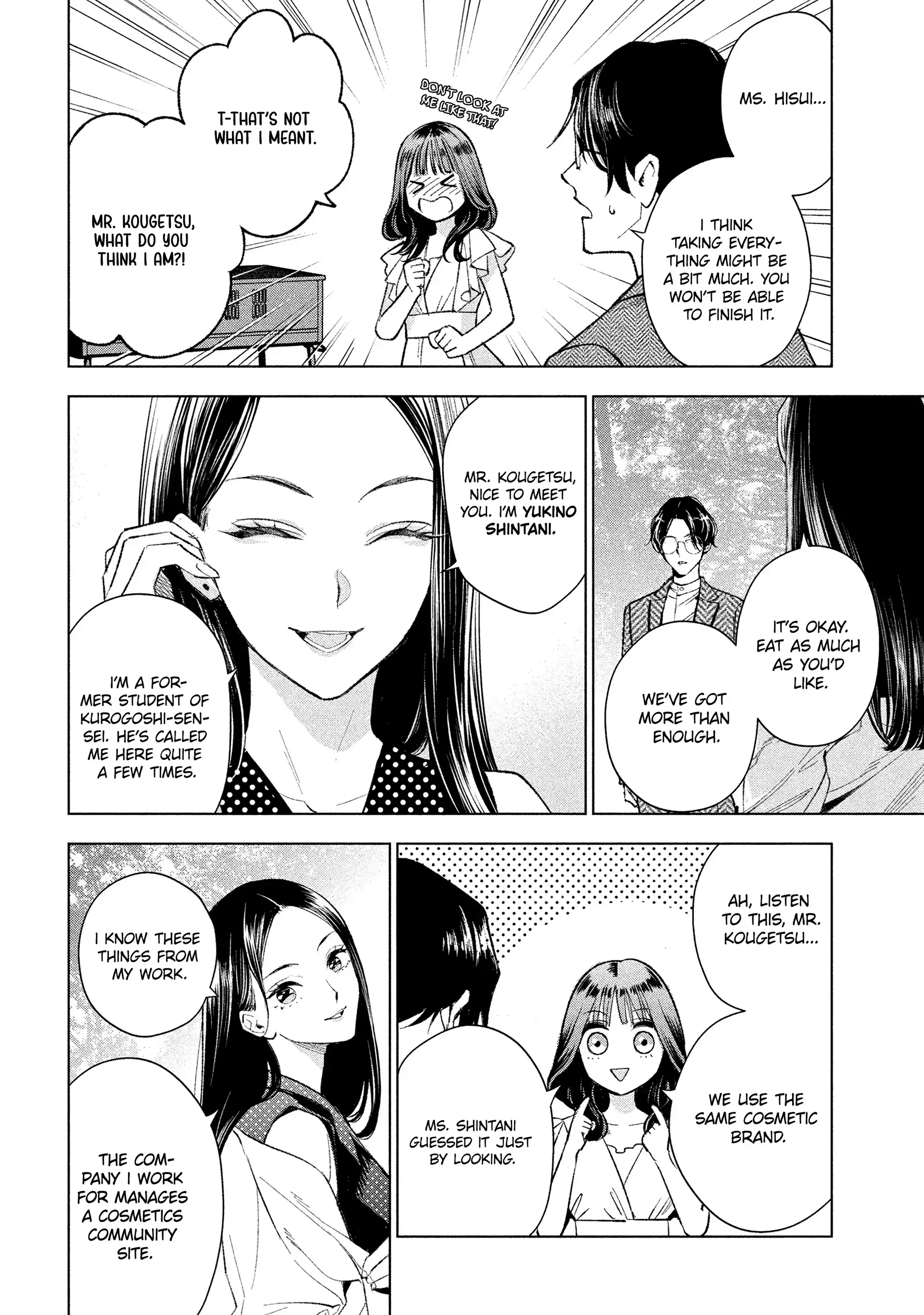 Medium: Spirit Medium Detective Hisui Jyouduka Chapter 3 page 13 - 