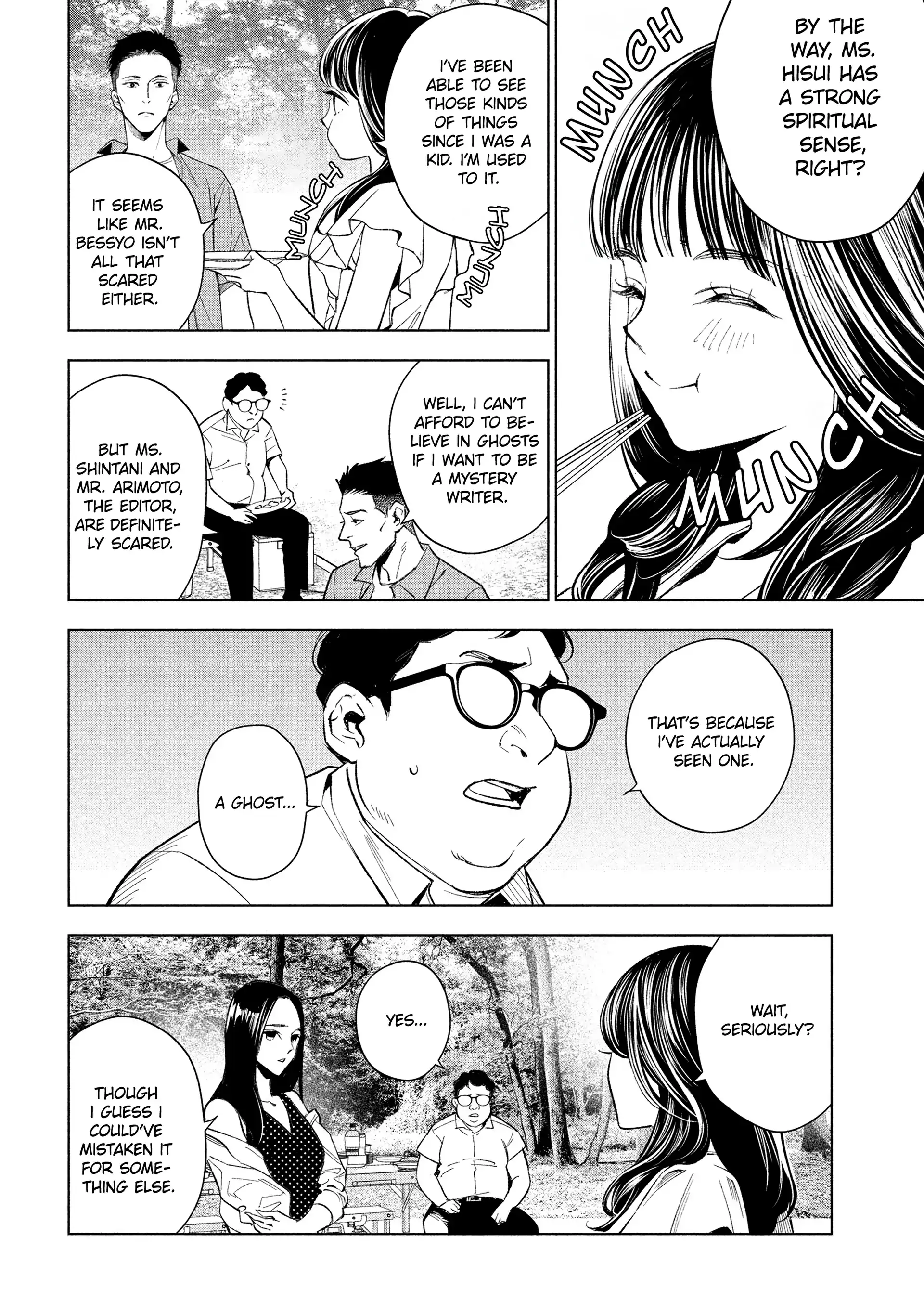 Medium: Spirit Medium Detective Hisui Jyouduka Chapter 3 page 15 - 