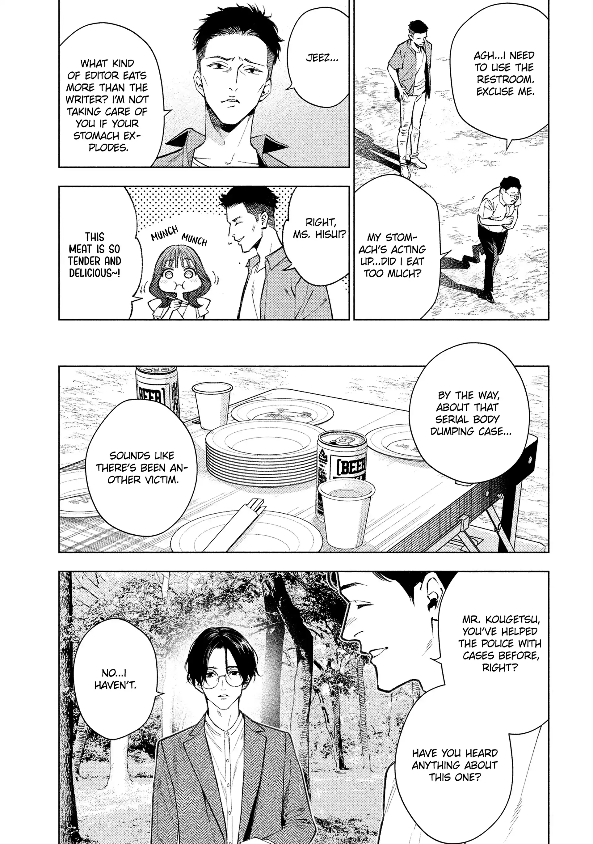 Medium: Spirit Medium Detective Hisui Jyouduka Chapter 3 page 16 - 