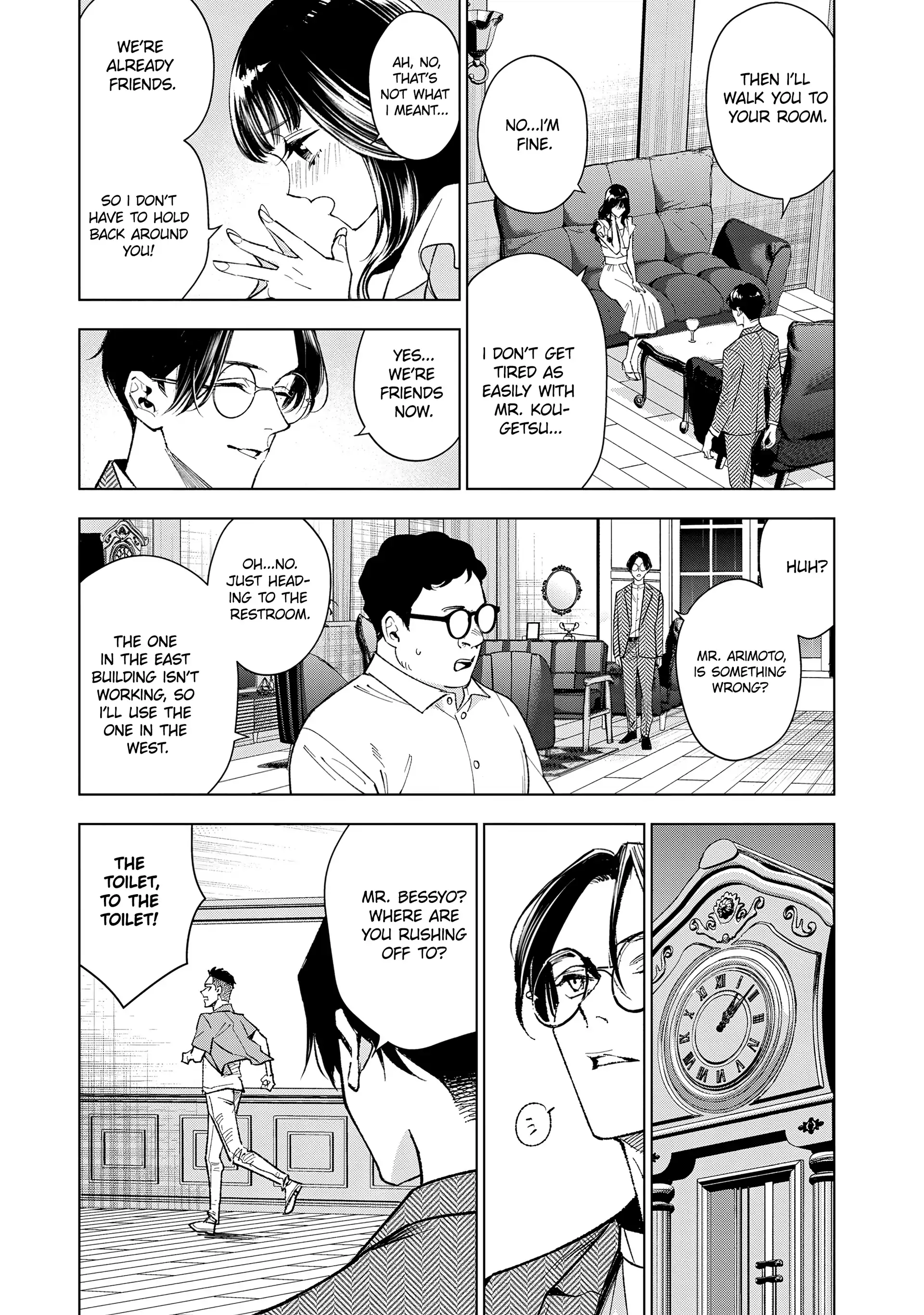 Medium: Spirit Medium Detective Hisui Jyouduka Chapter 3 page 24 - 