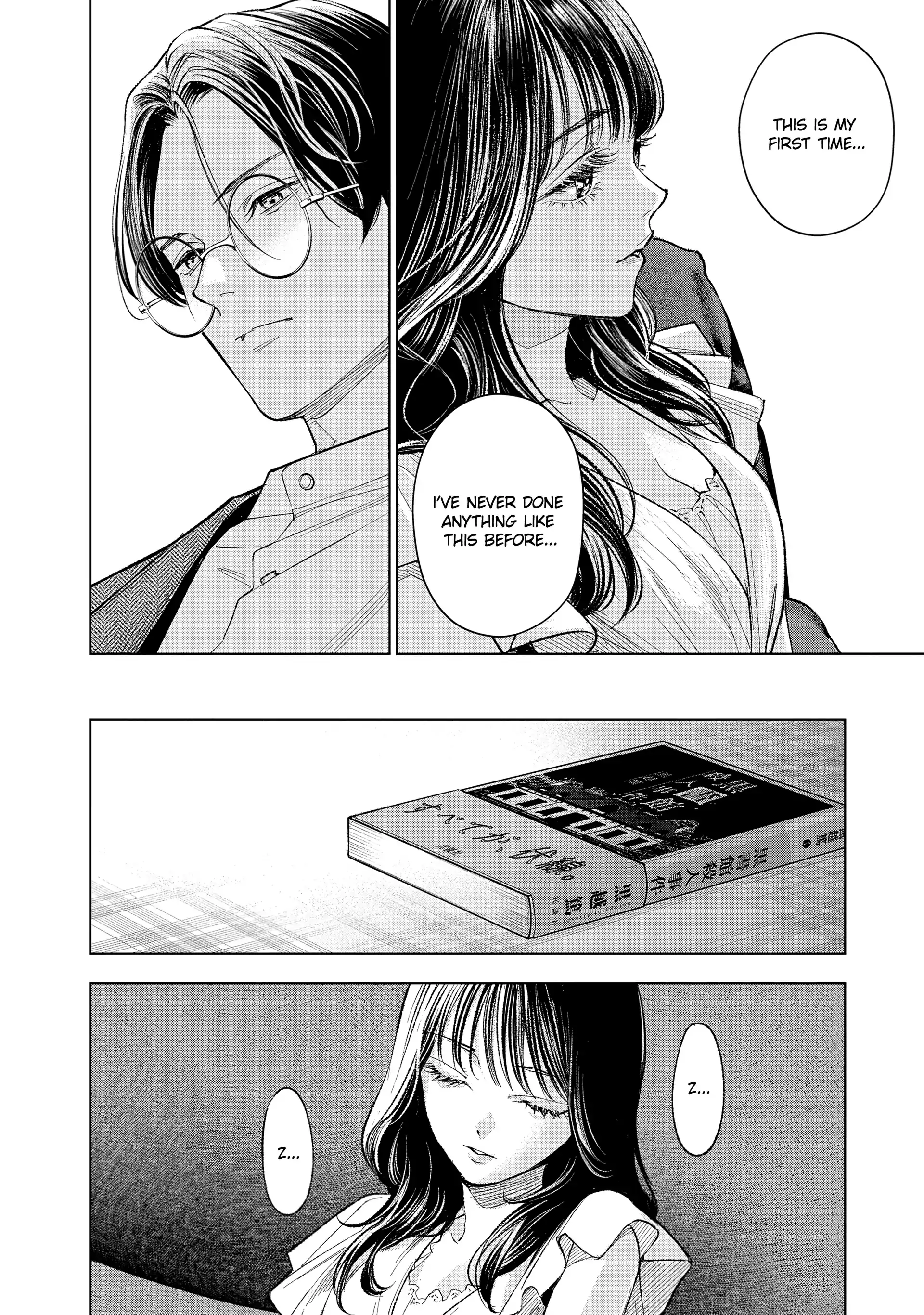 Medium: Spirit Medium Detective Hisui Jyouduka Chapter 3 page 29 - 
