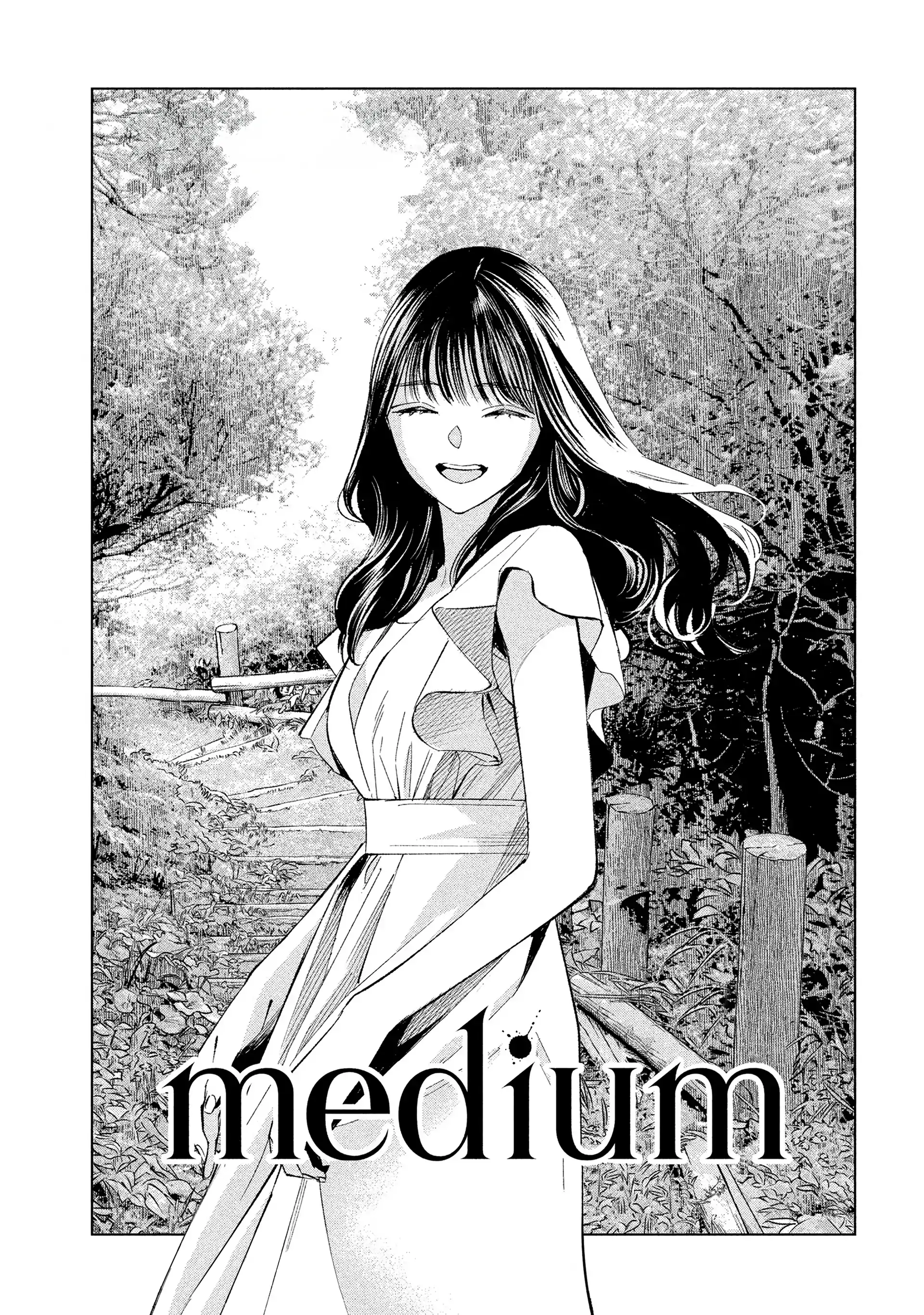 Medium: Spirit Medium Detective Hisui Jyouduka Chapter 3 page 4 - 
